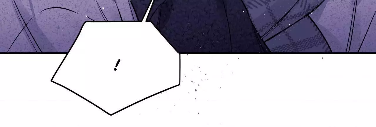 Imperfectly Us - Chapter 51 Page 46