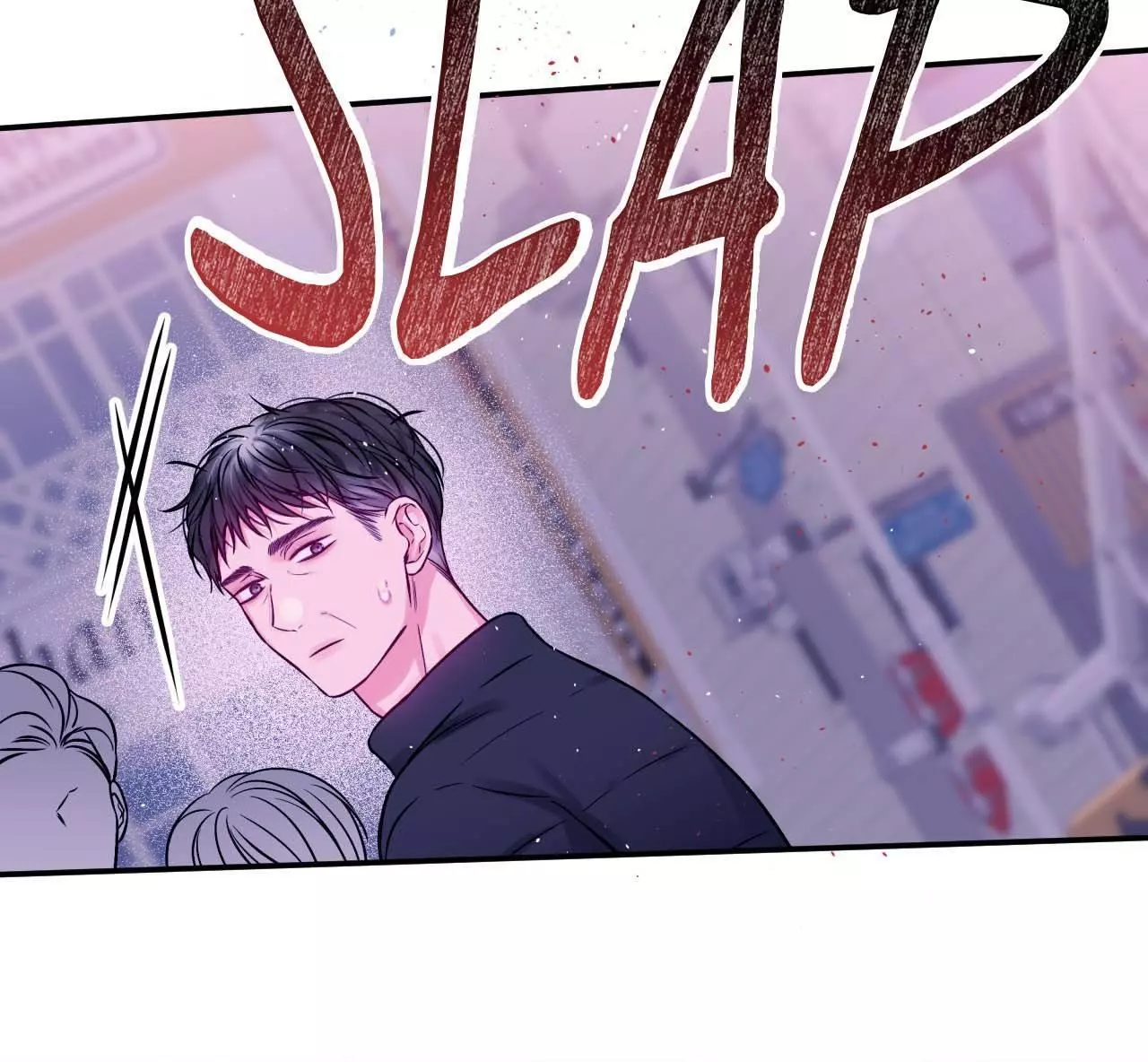 Imperfectly Us - Chapter 51 Page 53