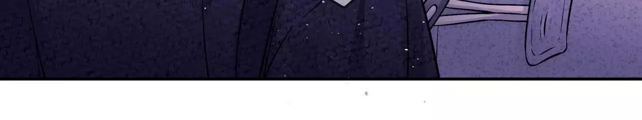 Imperfectly Us - Chapter 51 Page 59