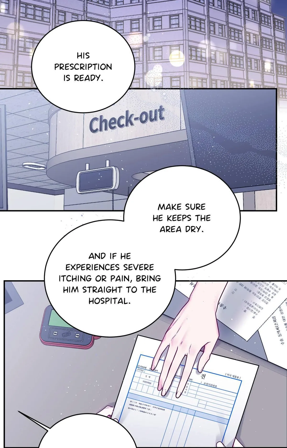 Imperfectly Us - Chapter 52 Page 2