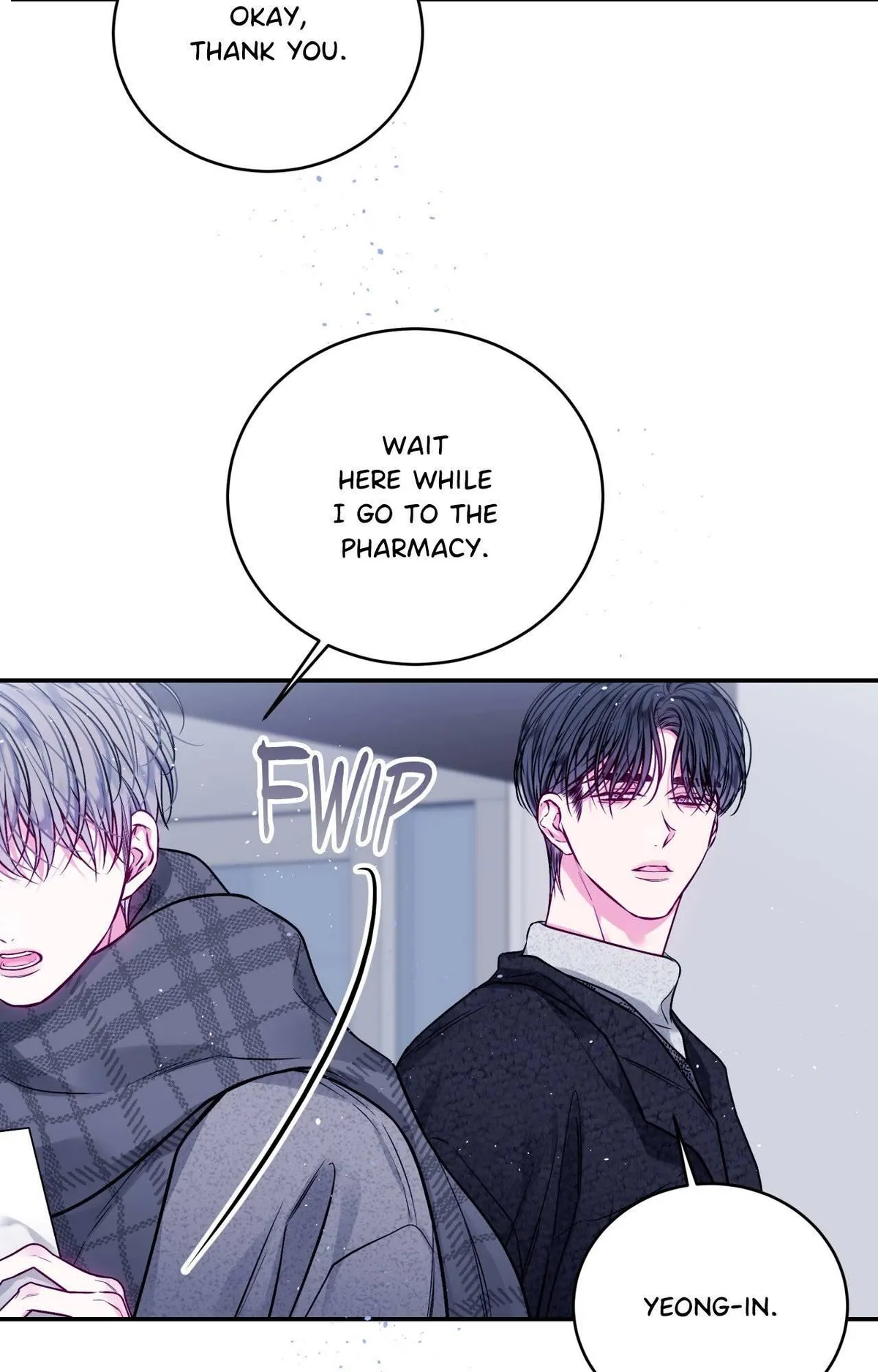Imperfectly Us - Chapter 52 Page 3