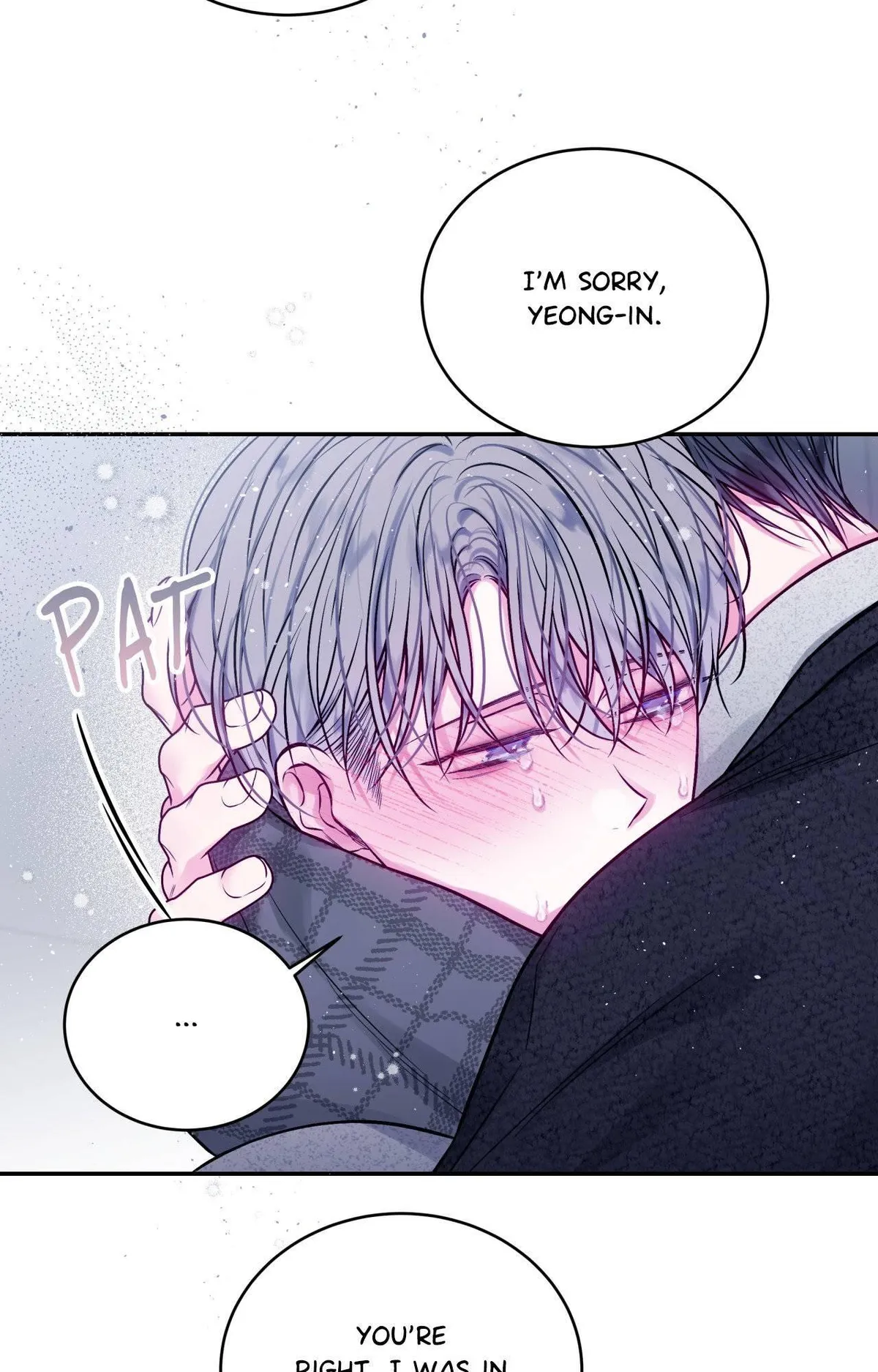 Imperfectly Us - Chapter 52 Page 23