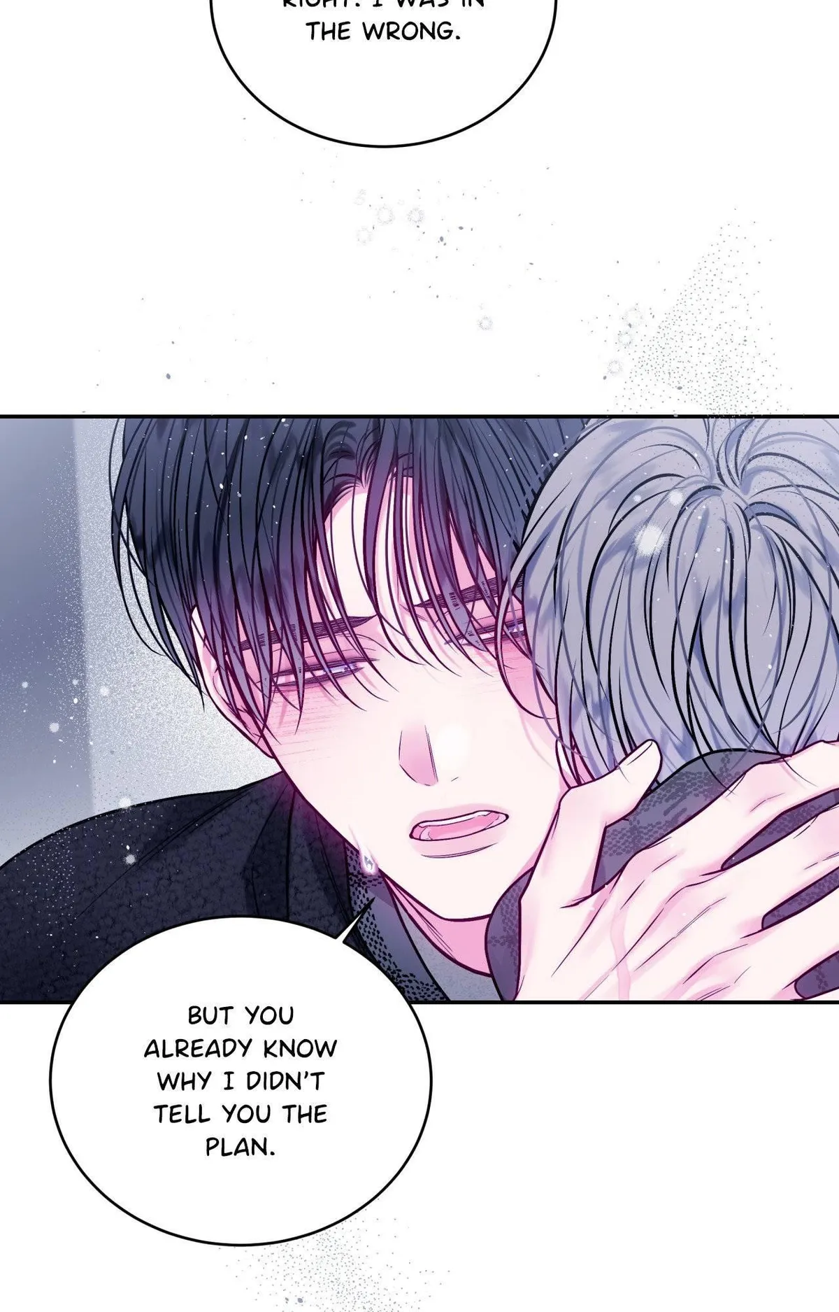 Imperfectly Us - Chapter 52 Page 24