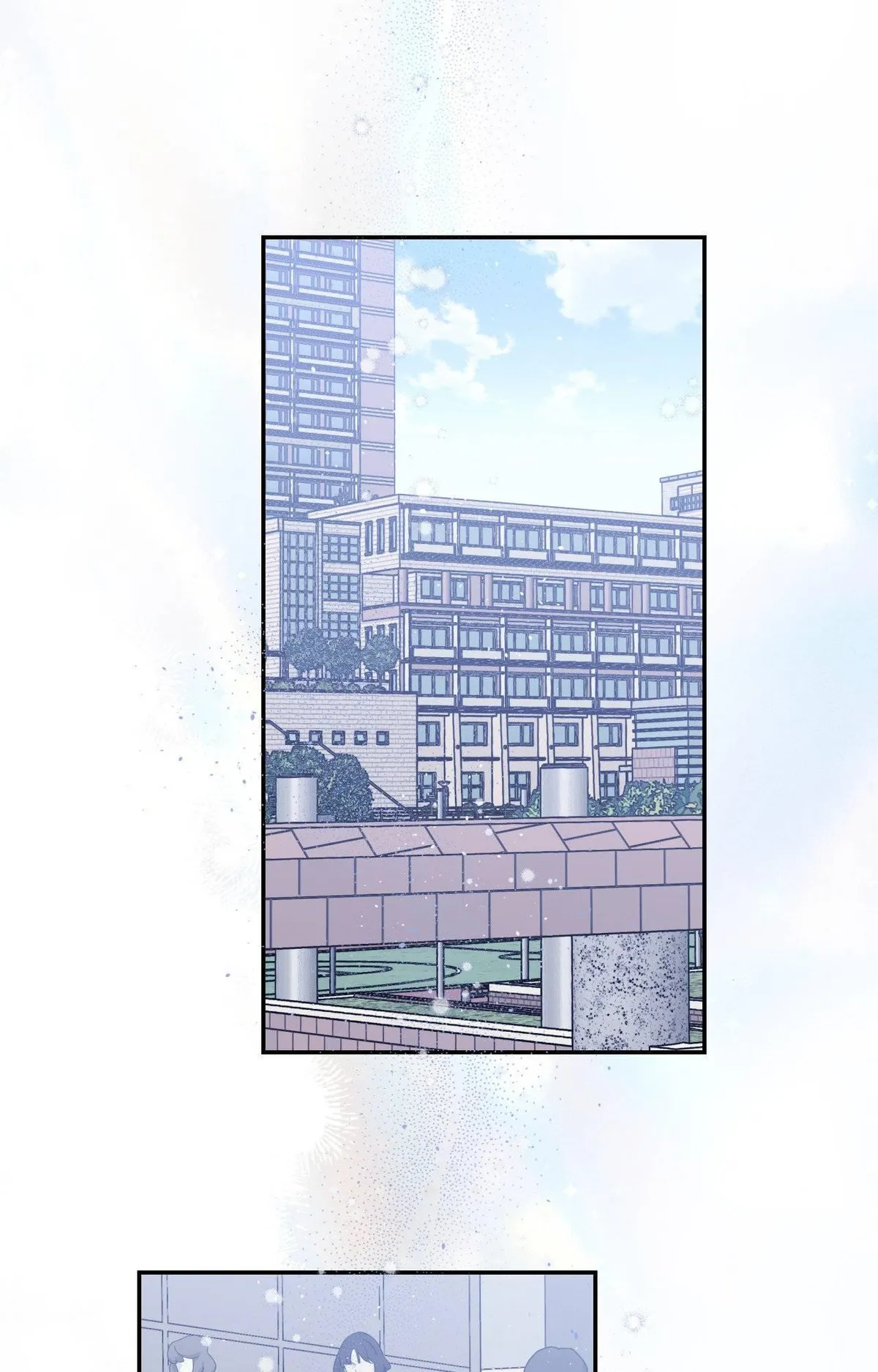 Imperfectly Us - Chapter 52 Page 44