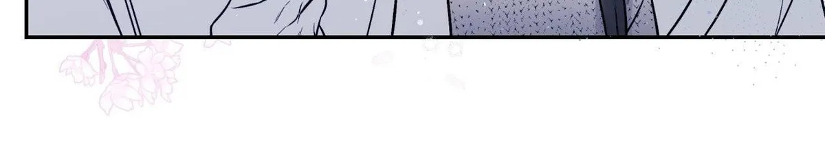 Imperfectly Us - Chapter 52 Page 46
