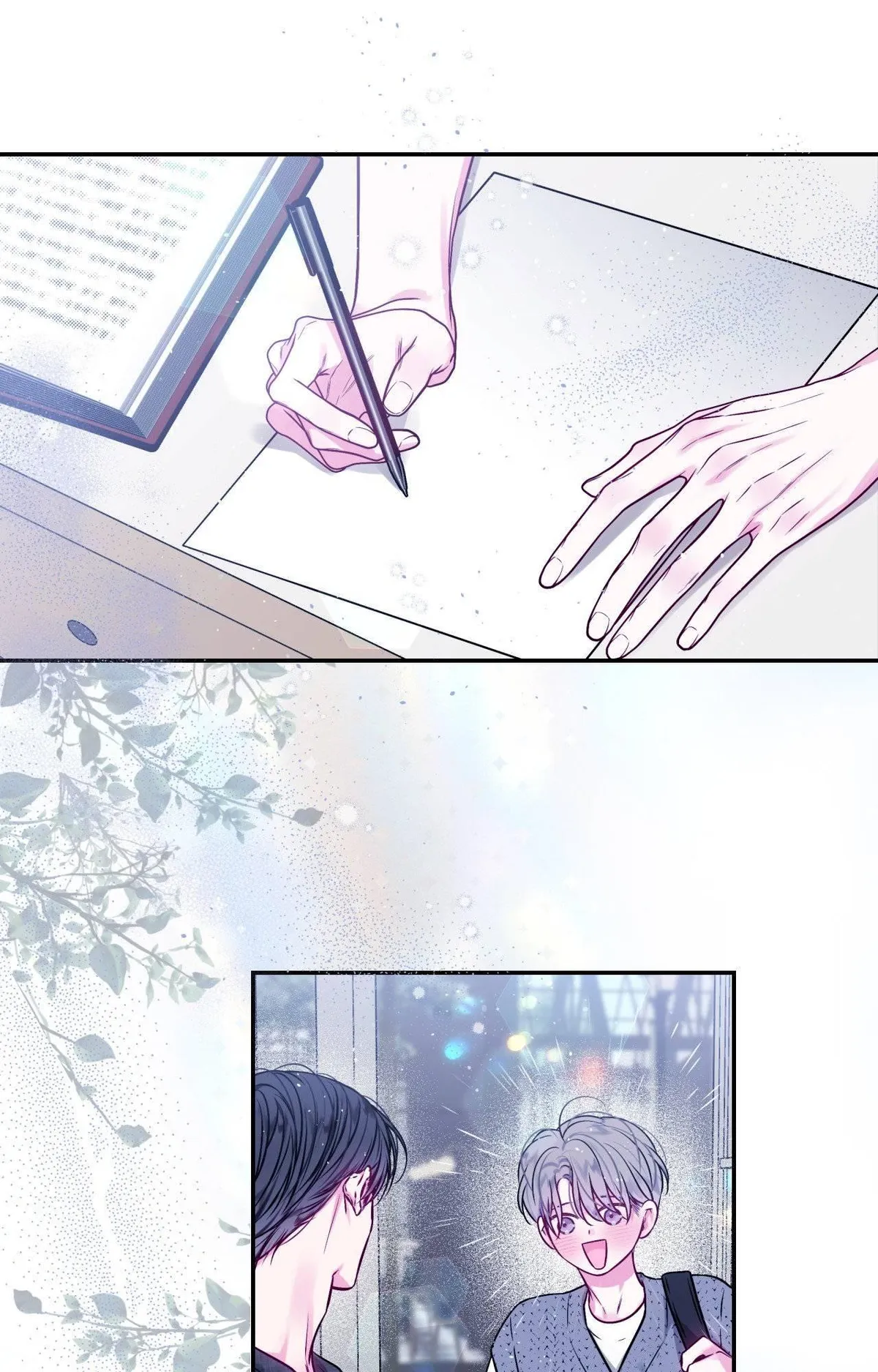 Imperfectly Us - Chapter 52 Page 47