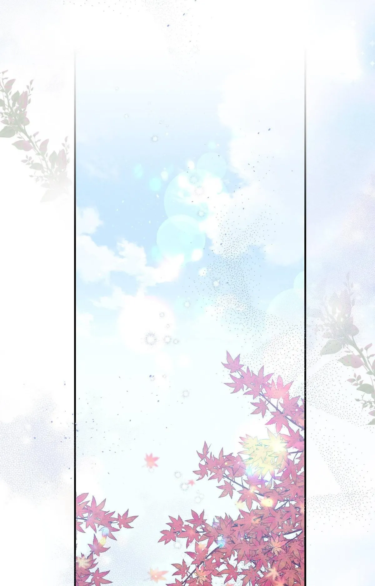 Imperfectly Us - Chapter 52 Page 49