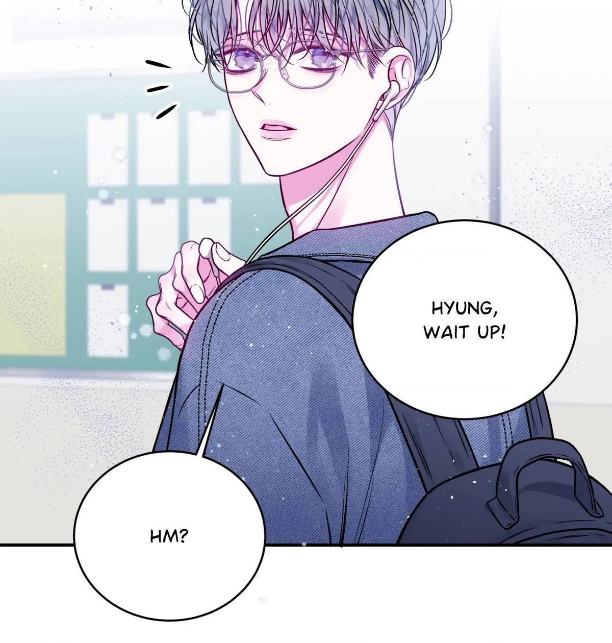 Imperfectly Us - Chapter 52 Page 51
