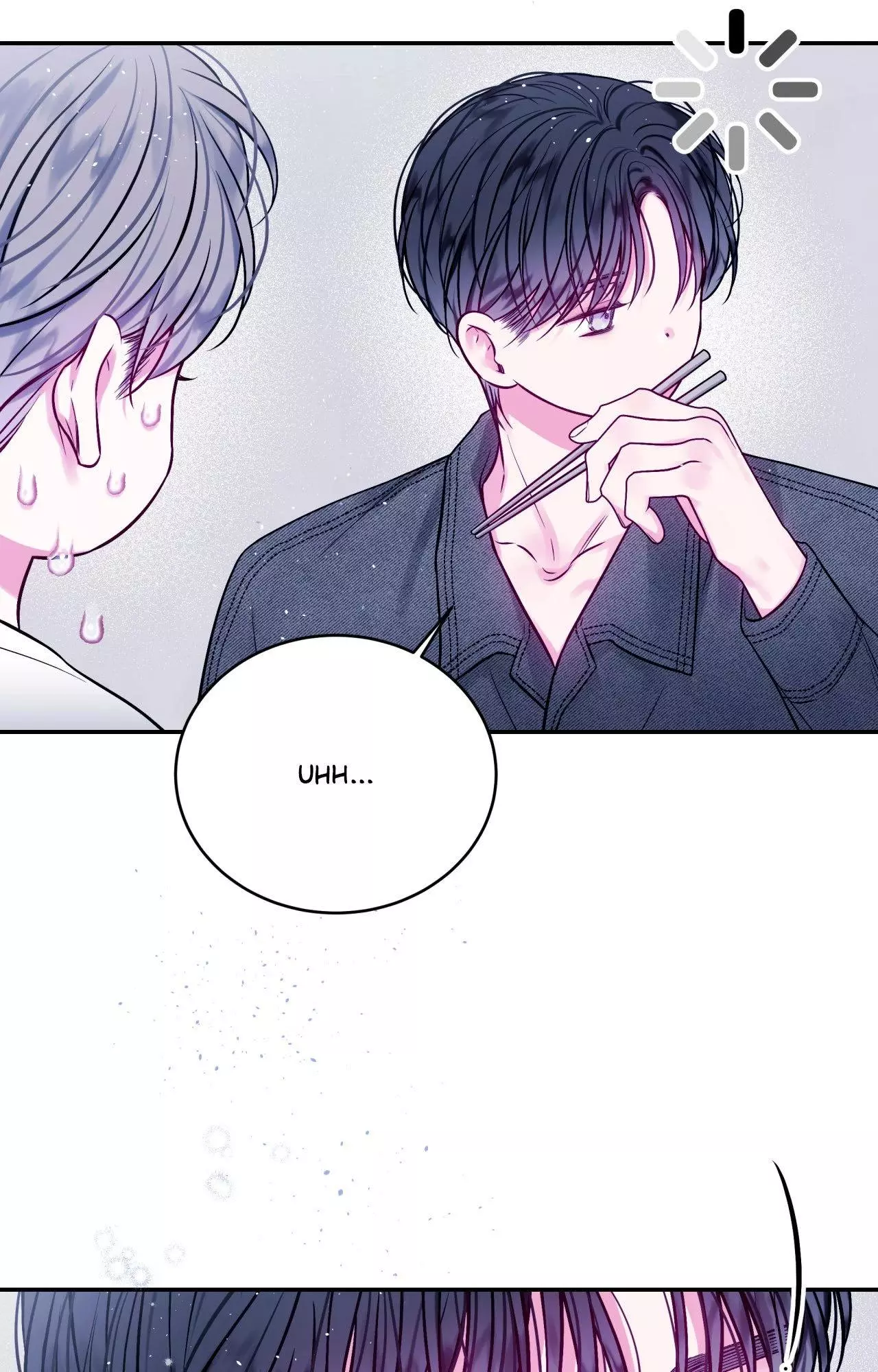 Imperfectly Us - Chapter 54 Page 18