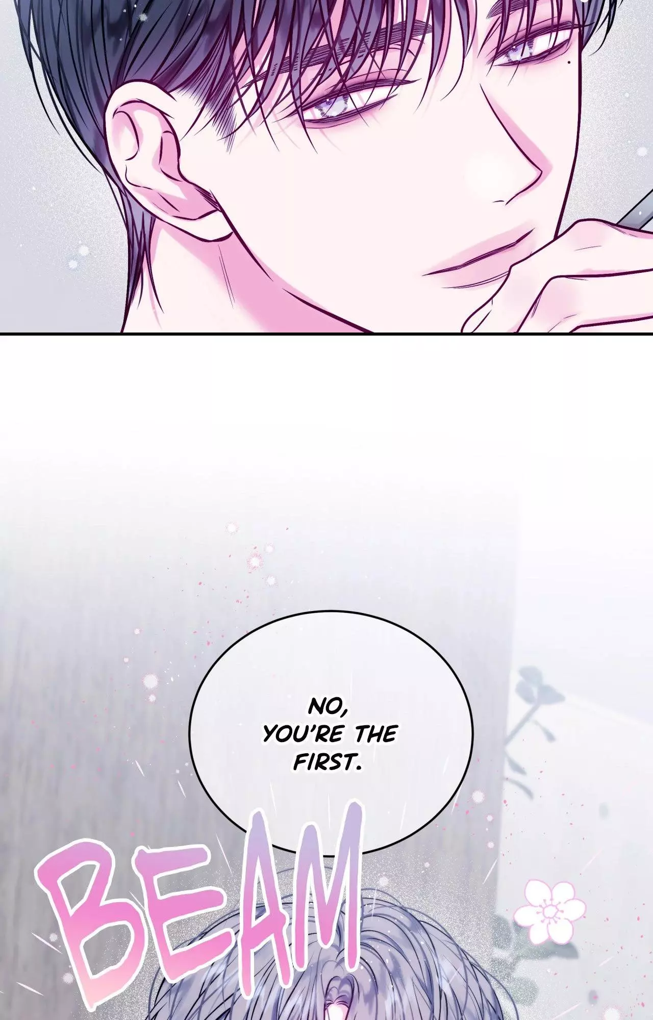 Imperfectly Us - Chapter 54 Page 19