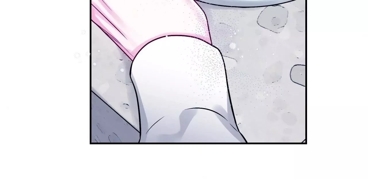 Imperfectly Us - Chapter 54 Page 33