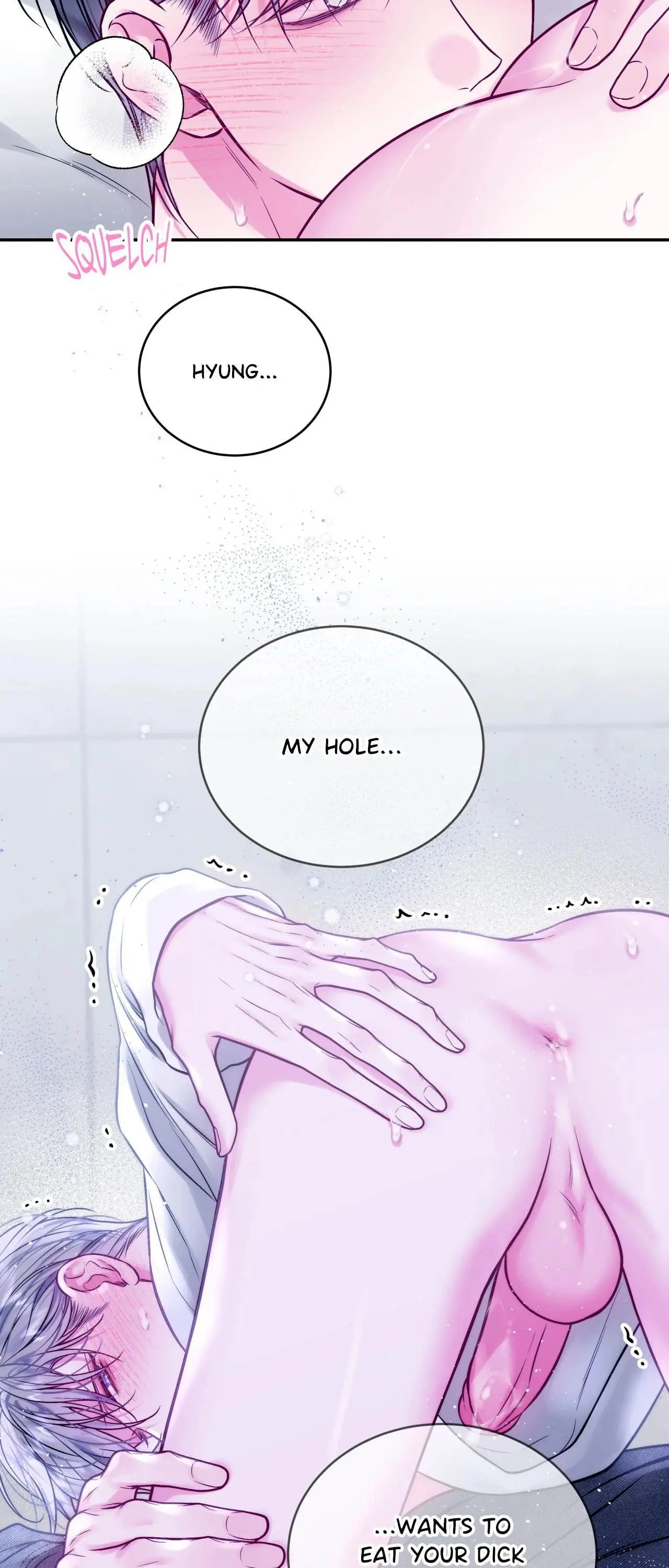 Imperfectly Us - Chapter 55 Page 13