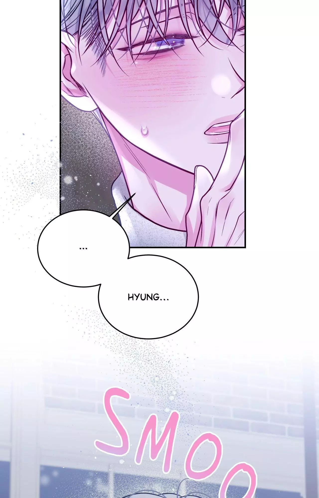 Imperfectly Us - Chapter 56 Page 24