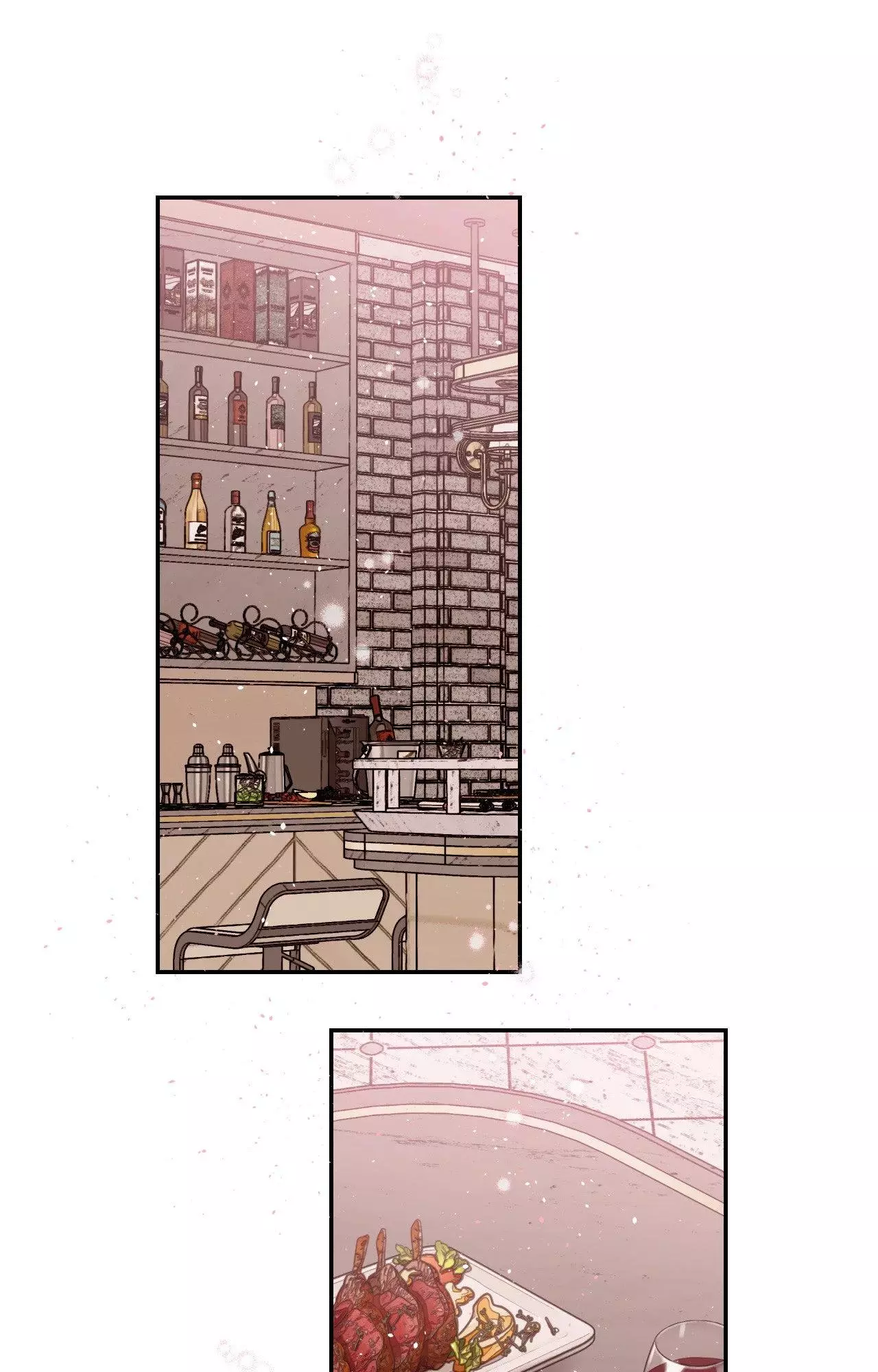 Imperfectly Us - Chapter 56 Page 30