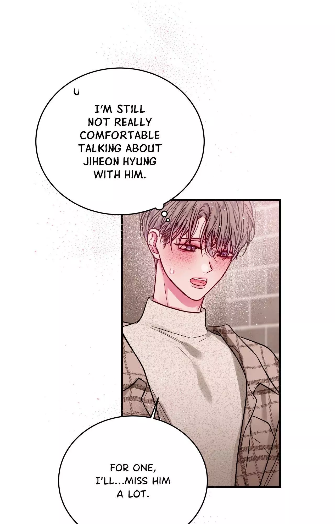 Imperfectly Us - Chapter 56 Page 58