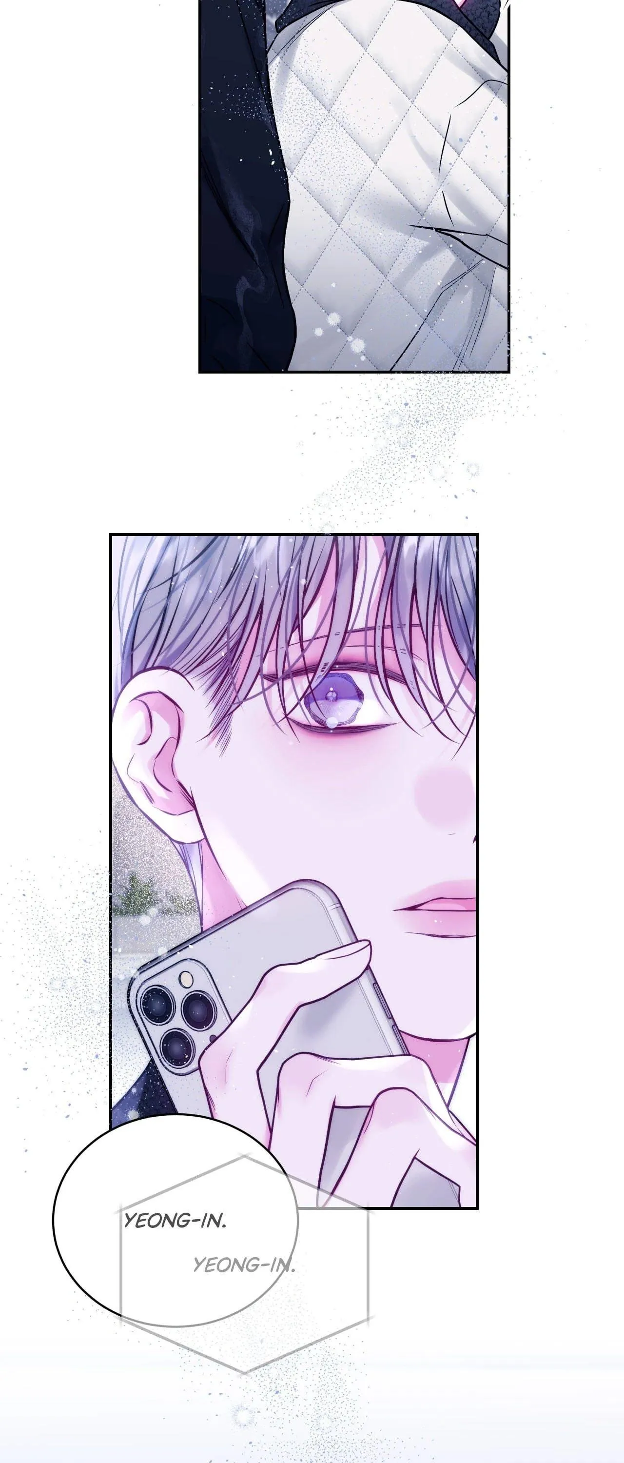 Imperfectly Us - Chapter 58 Page 10