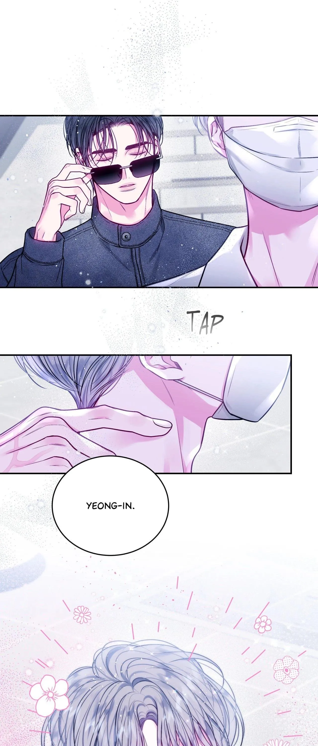 Imperfectly Us - Chapter 58 Page 40