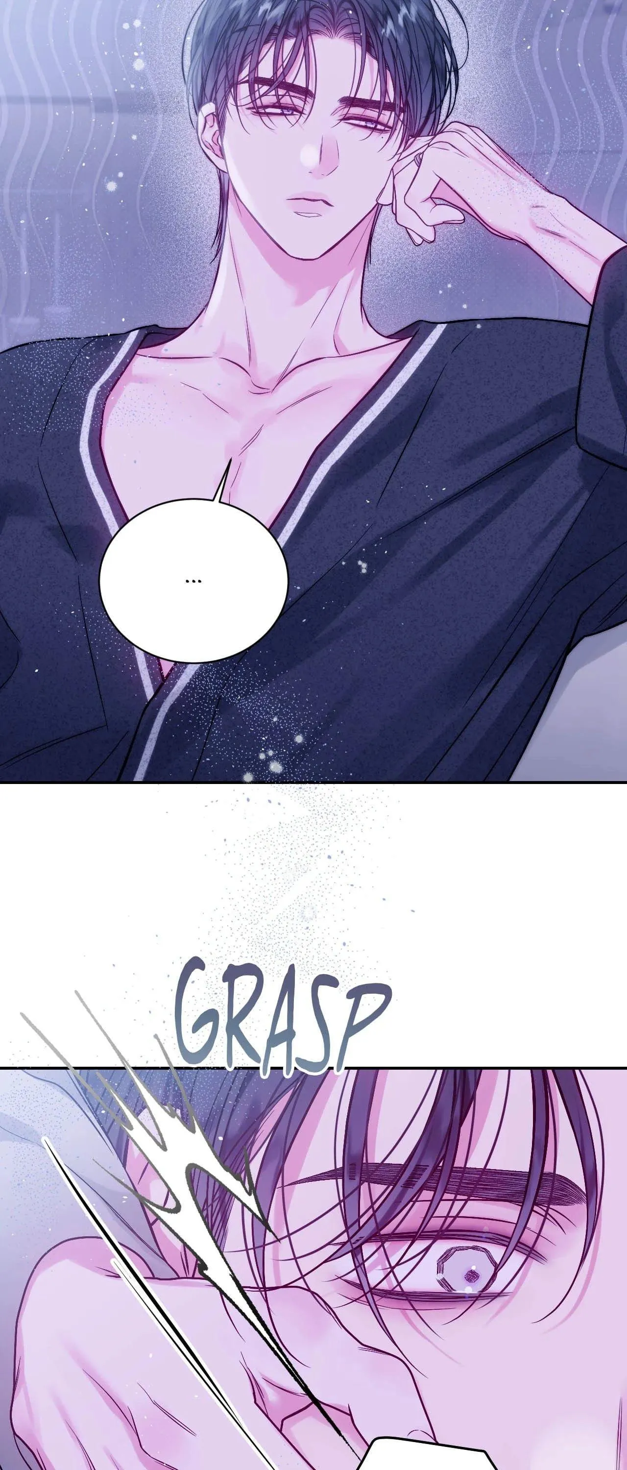 Imperfectly Us - Chapter 59 Page 8