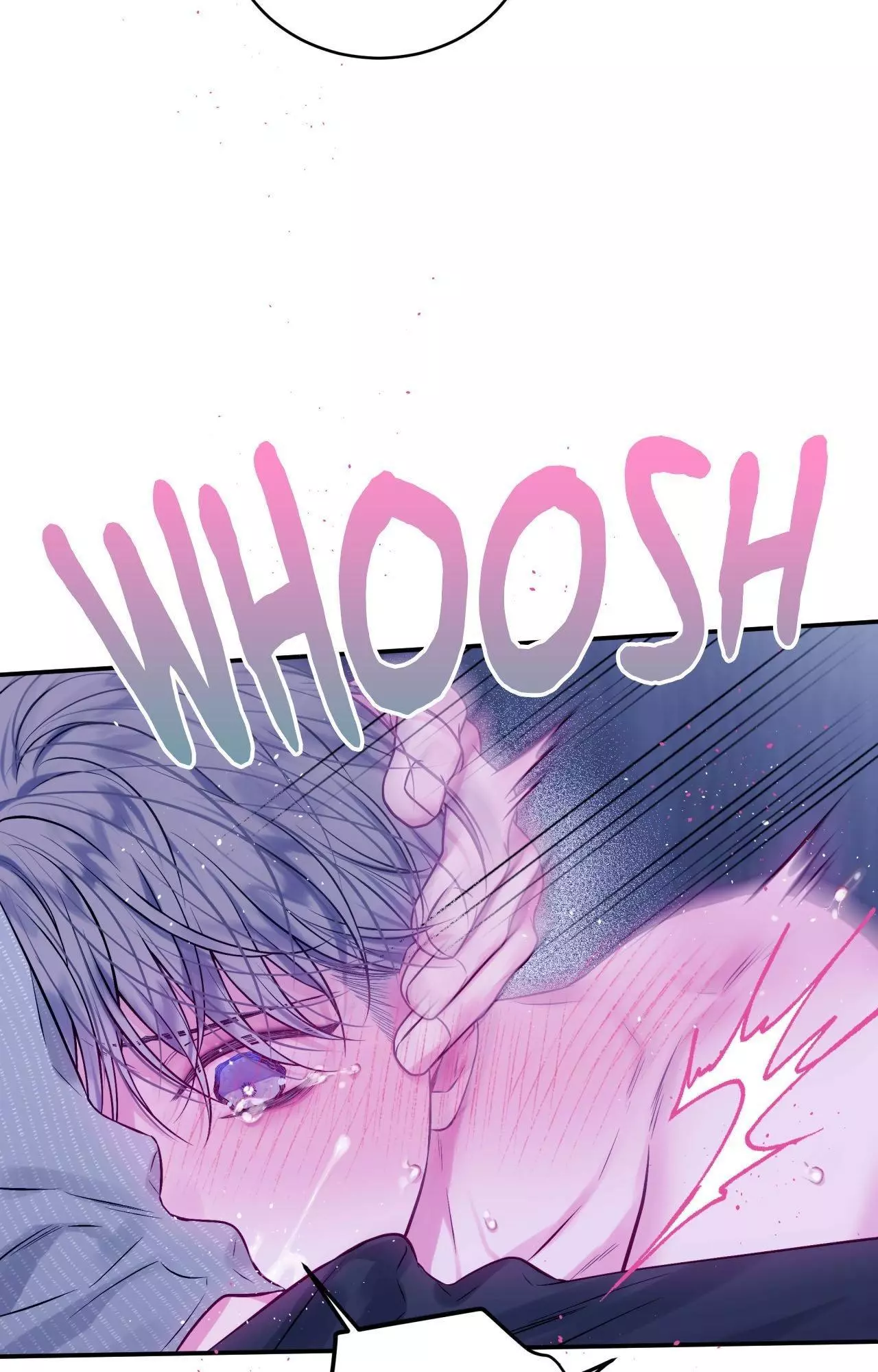 Imperfectly Us - Chapter 6 Page 16