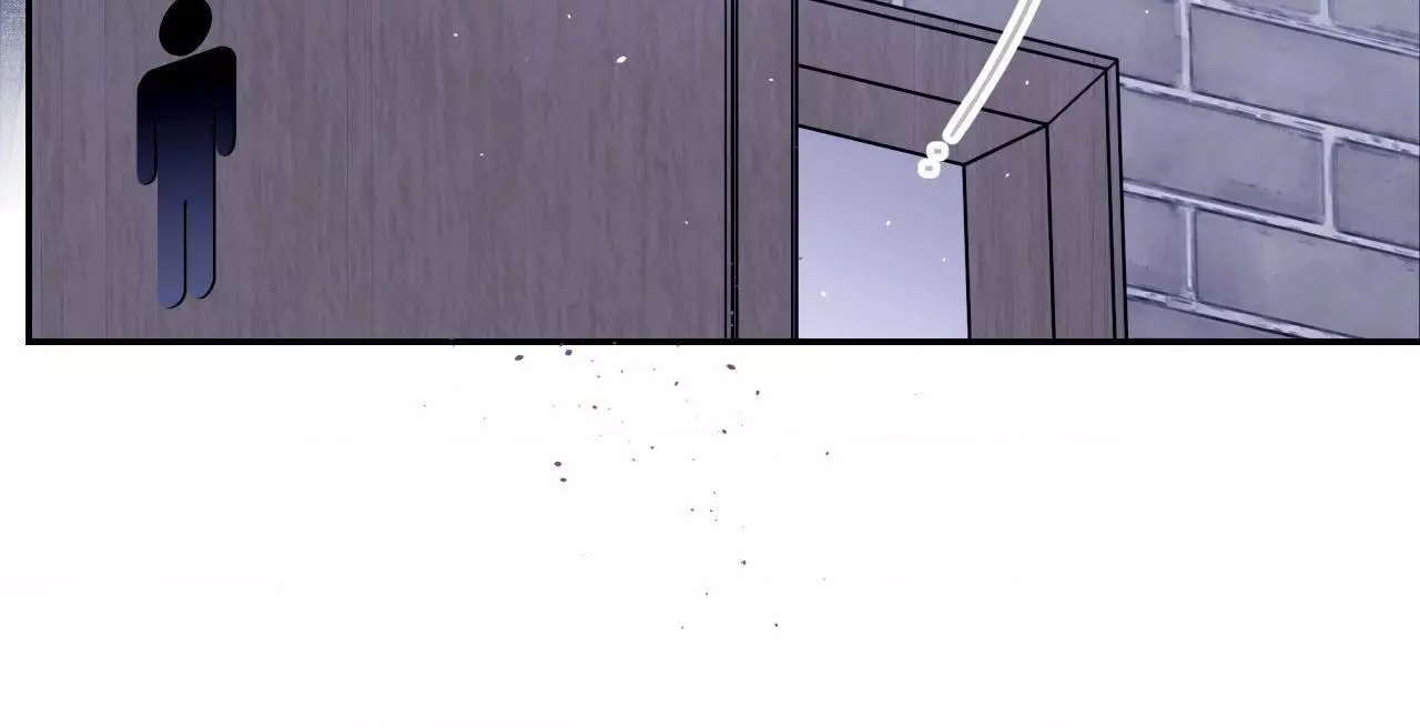 Imperfectly Us - Chapter 6 Page 43