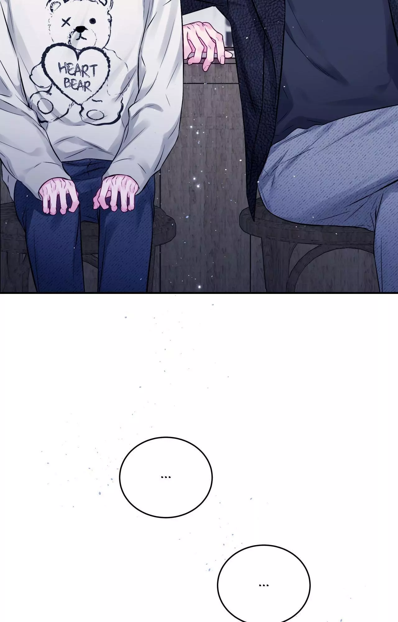 Imperfectly Us - Chapter 6 Page 62