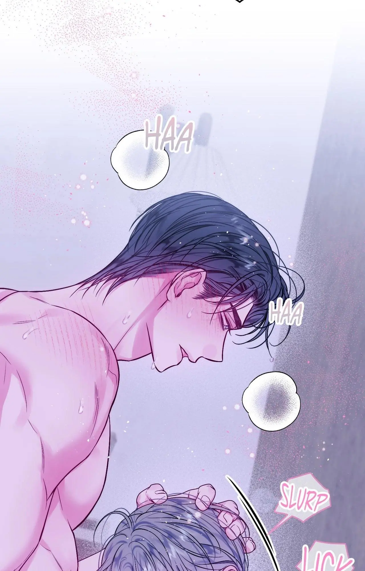 Imperfectly Us - Chapter 60 Page 4