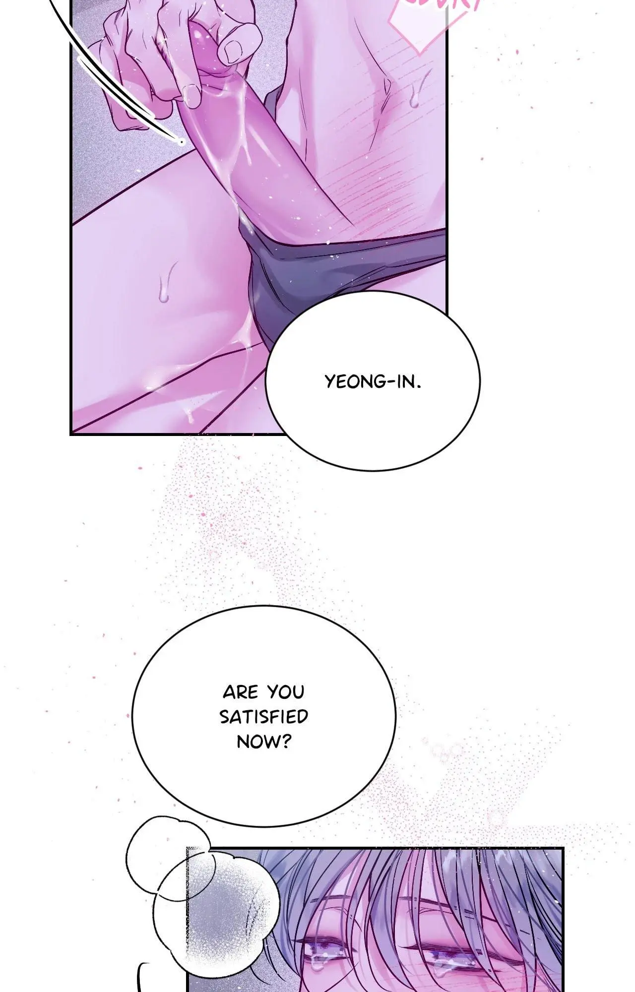 Imperfectly Us - Chapter 60 Page 6