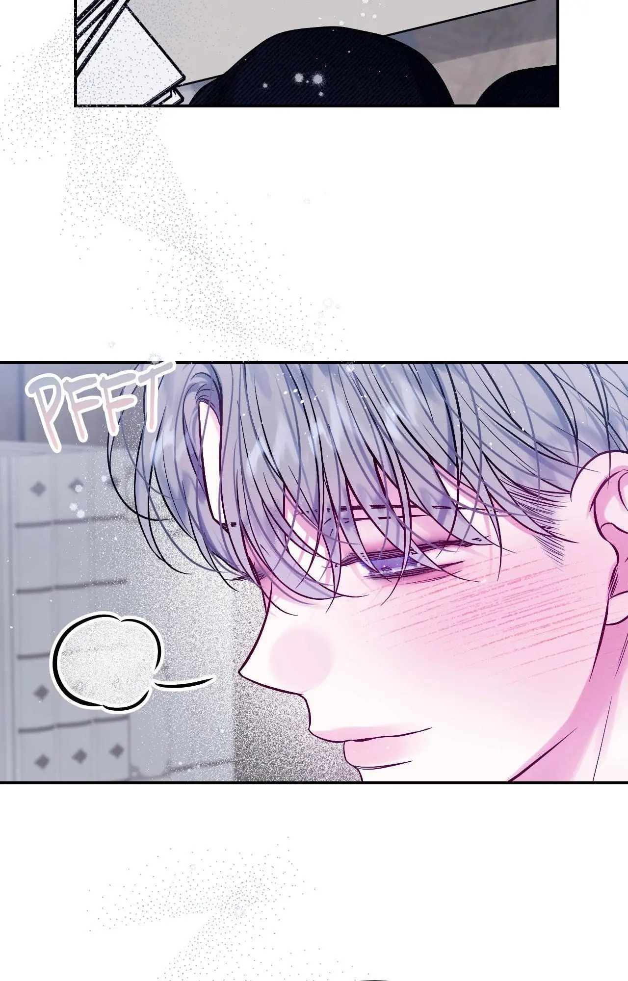 Imperfectly Us - Chapter 60 Page 44