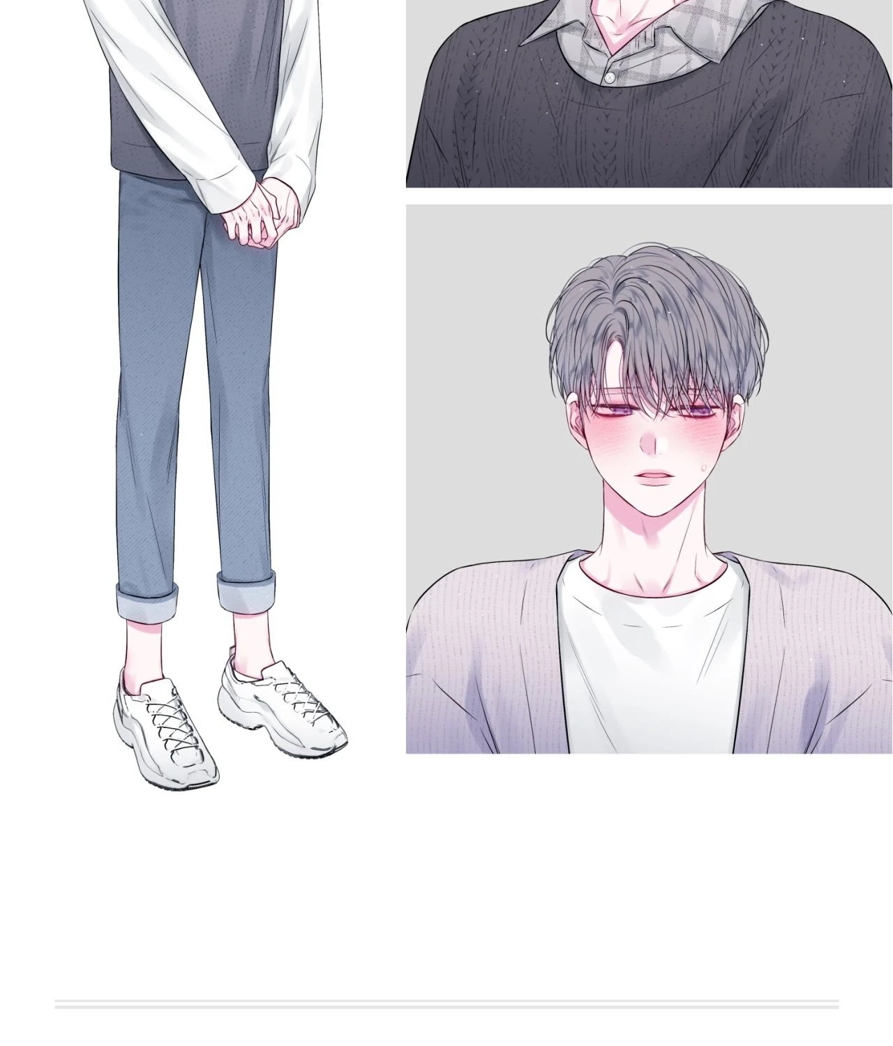 Imperfectly Us - Chapter 61 Page 13