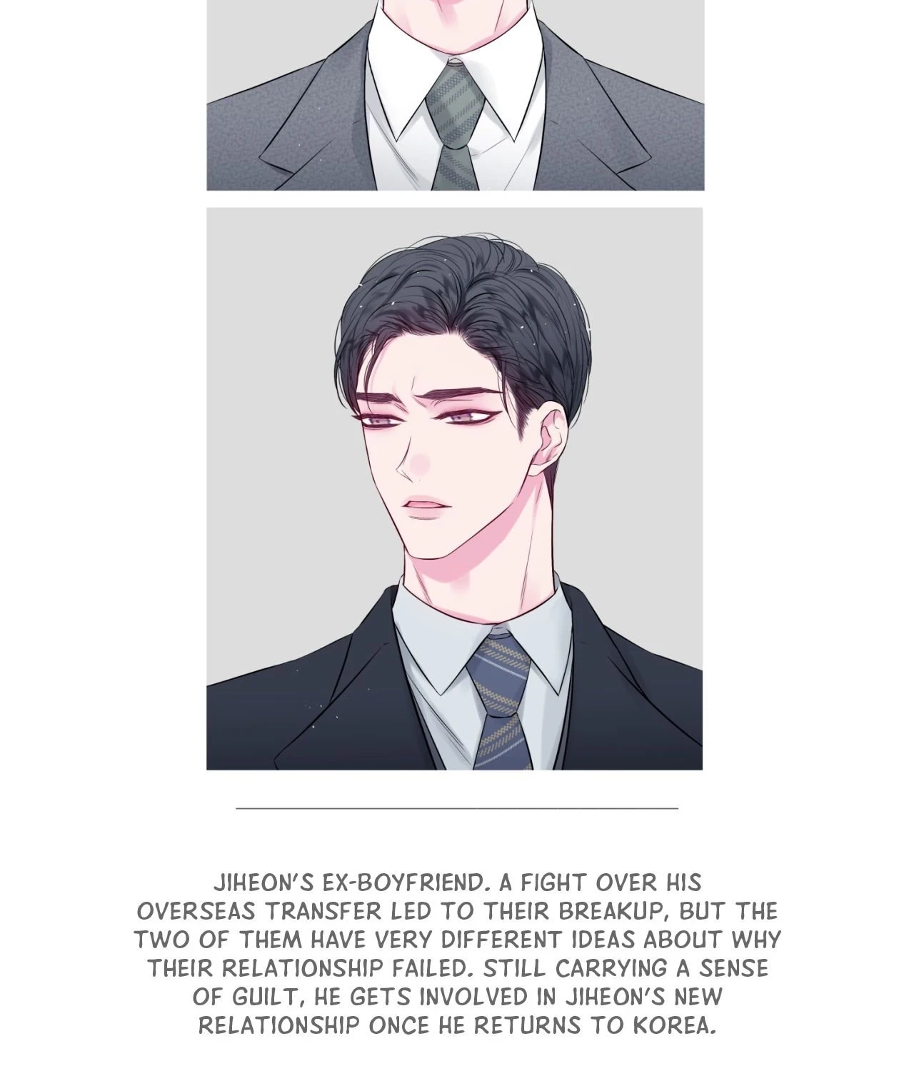 Imperfectly Us - Chapter 61 Page 17