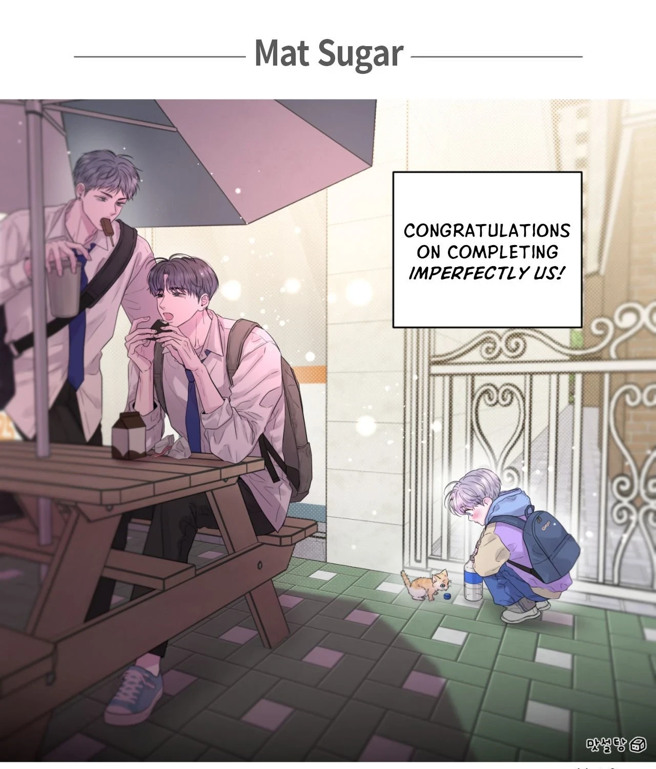 Imperfectly Us - Chapter 61 Page 22