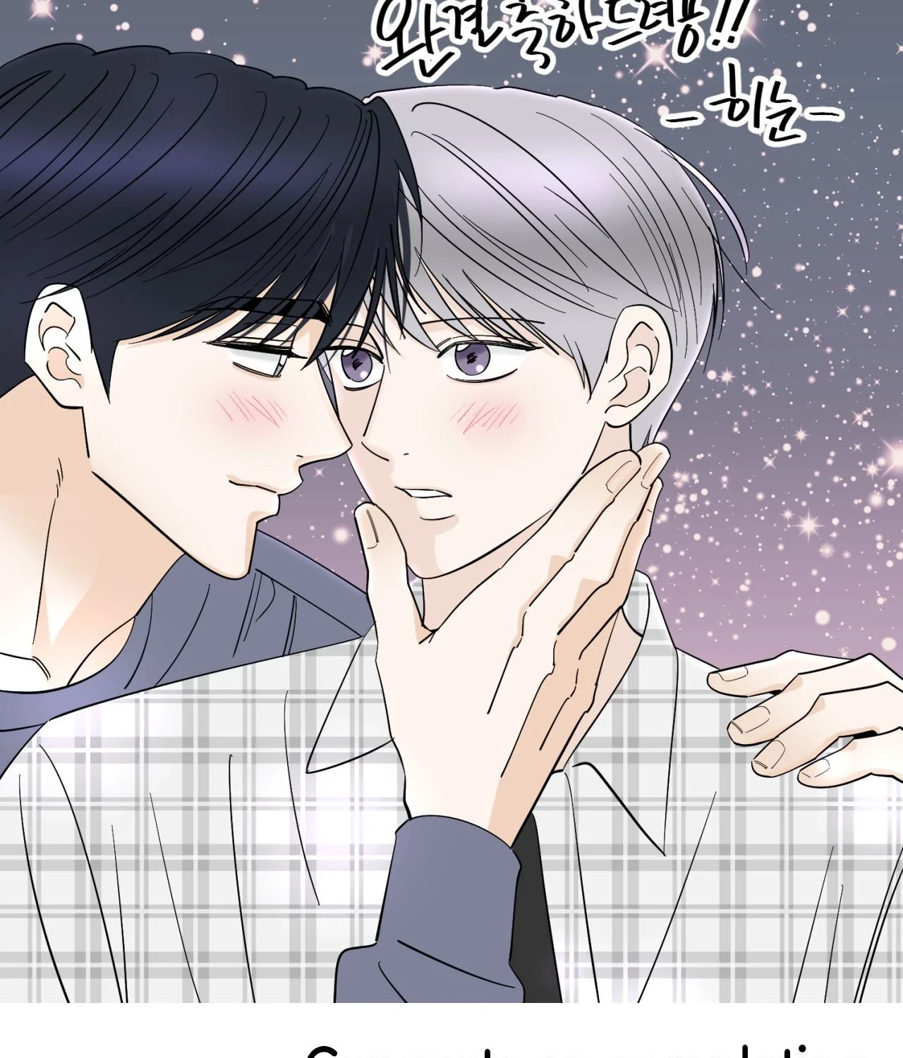 Imperfectly Us - Chapter 61 Page 37