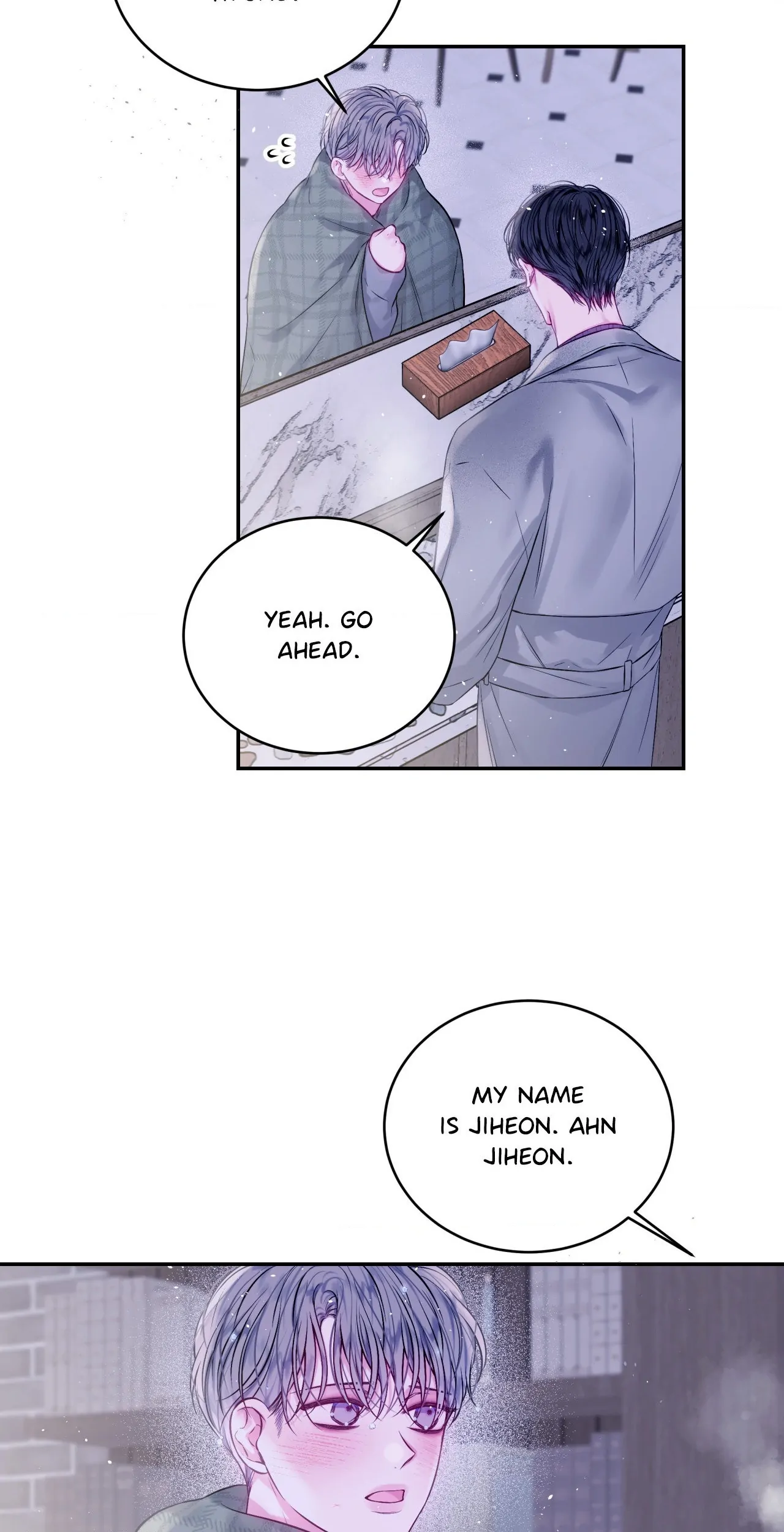 Imperfectly Us - Chapter 8 Page 12