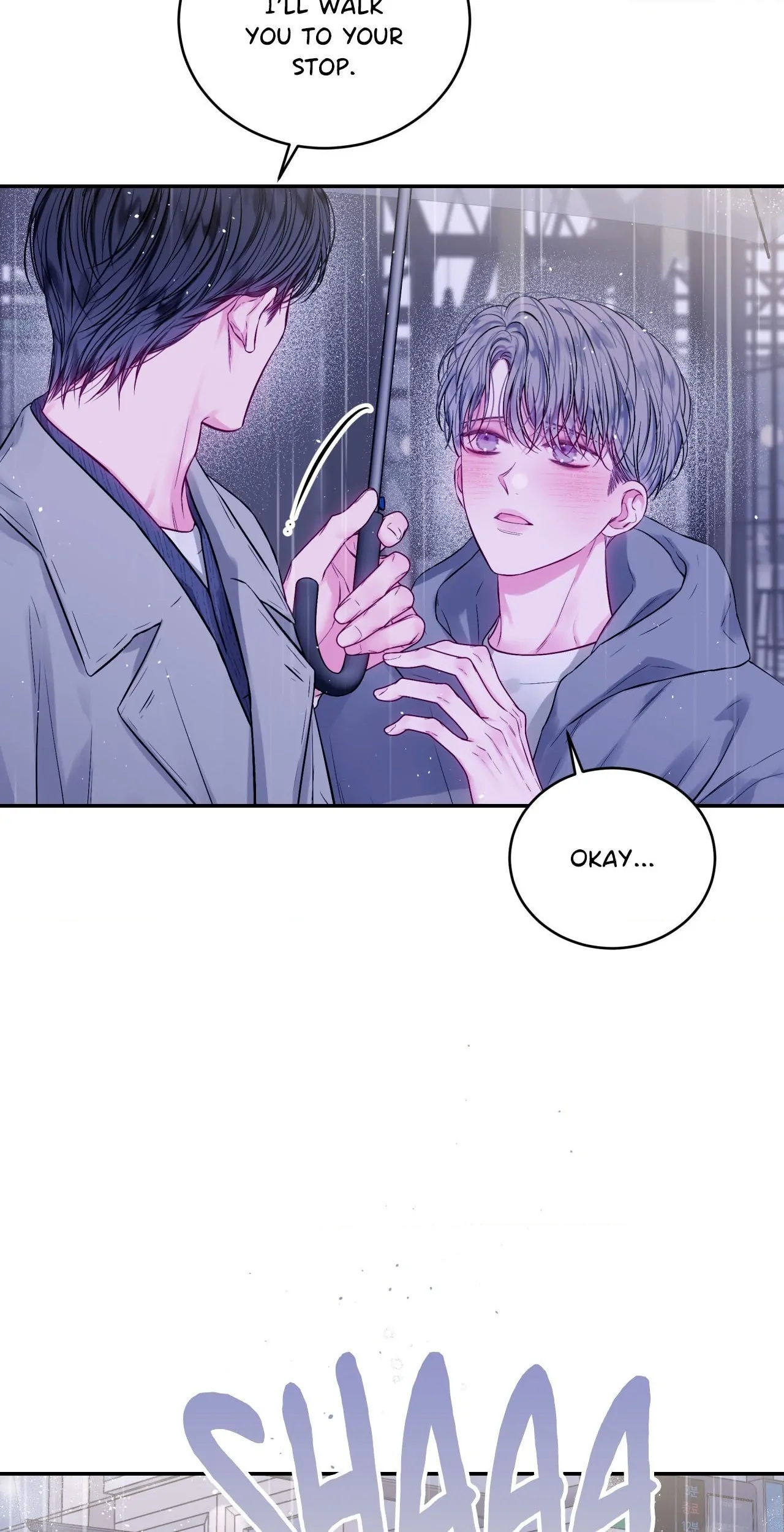 Imperfectly Us - Chapter 8 Page 32