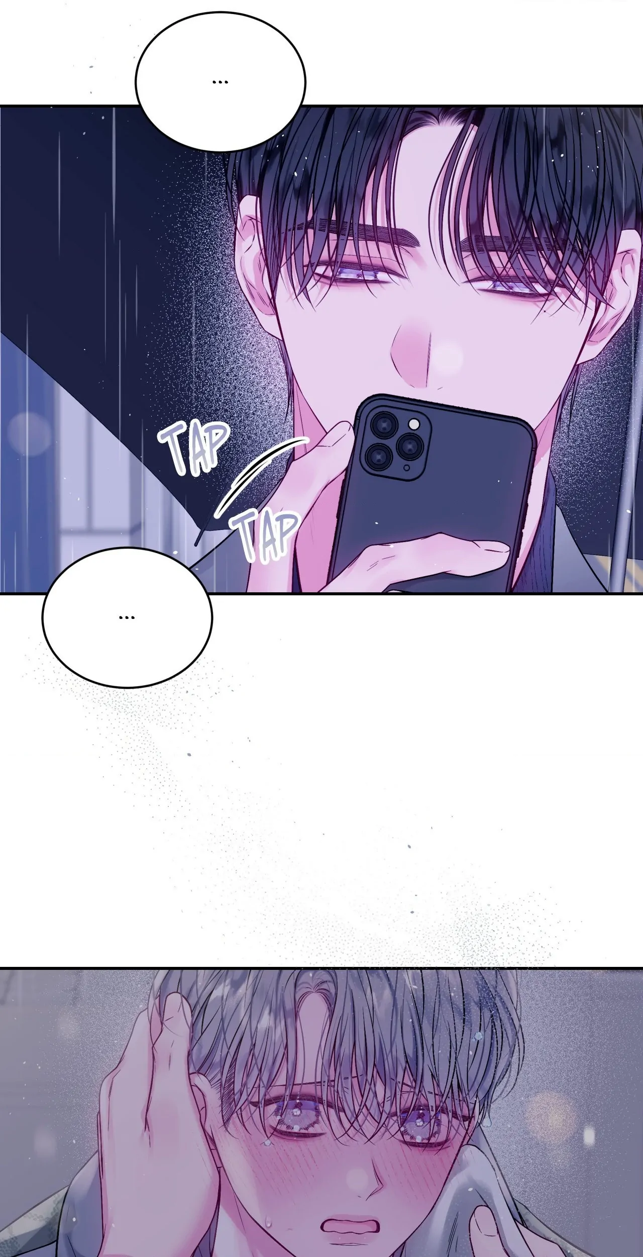 Imperfectly Us - Chapter 8 Page 50