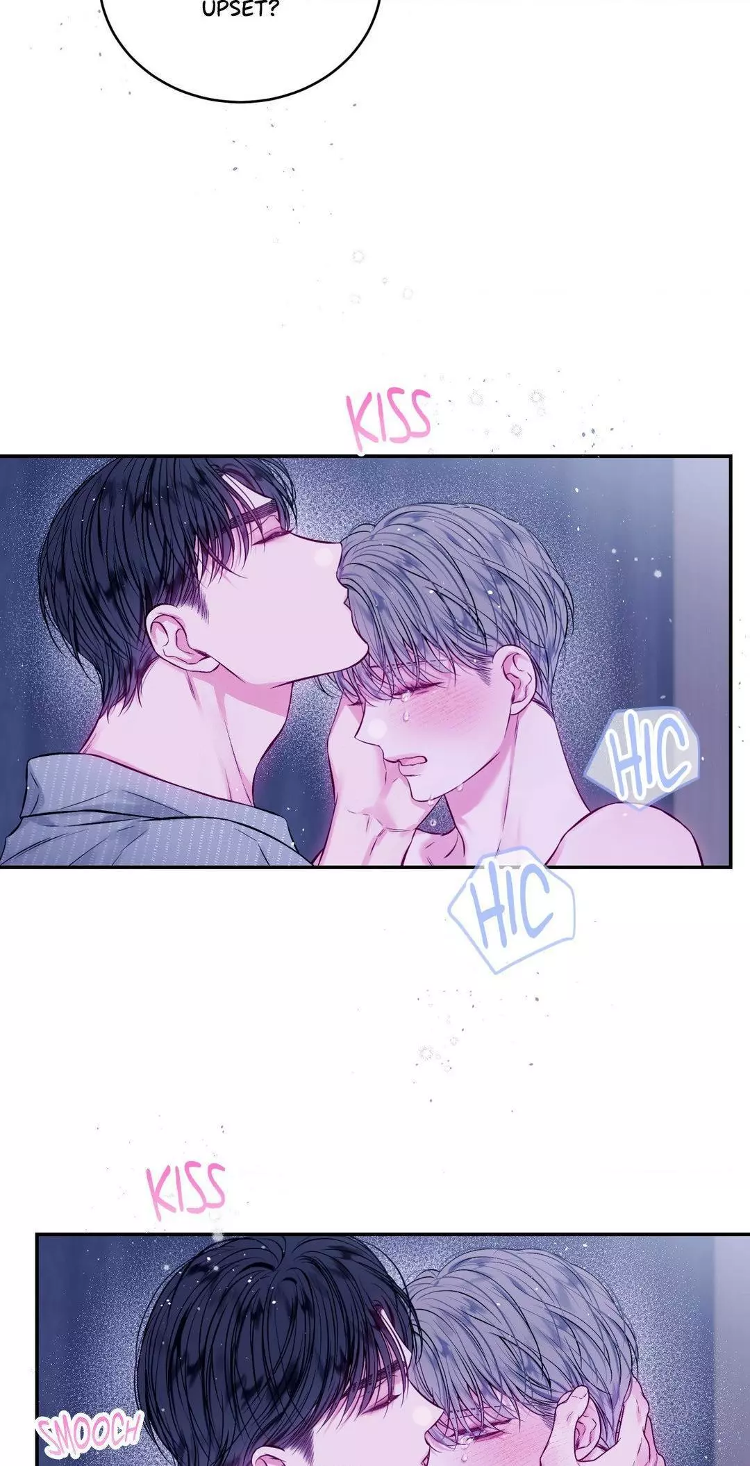 Imperfectly Us - Chapter 9 Page 5