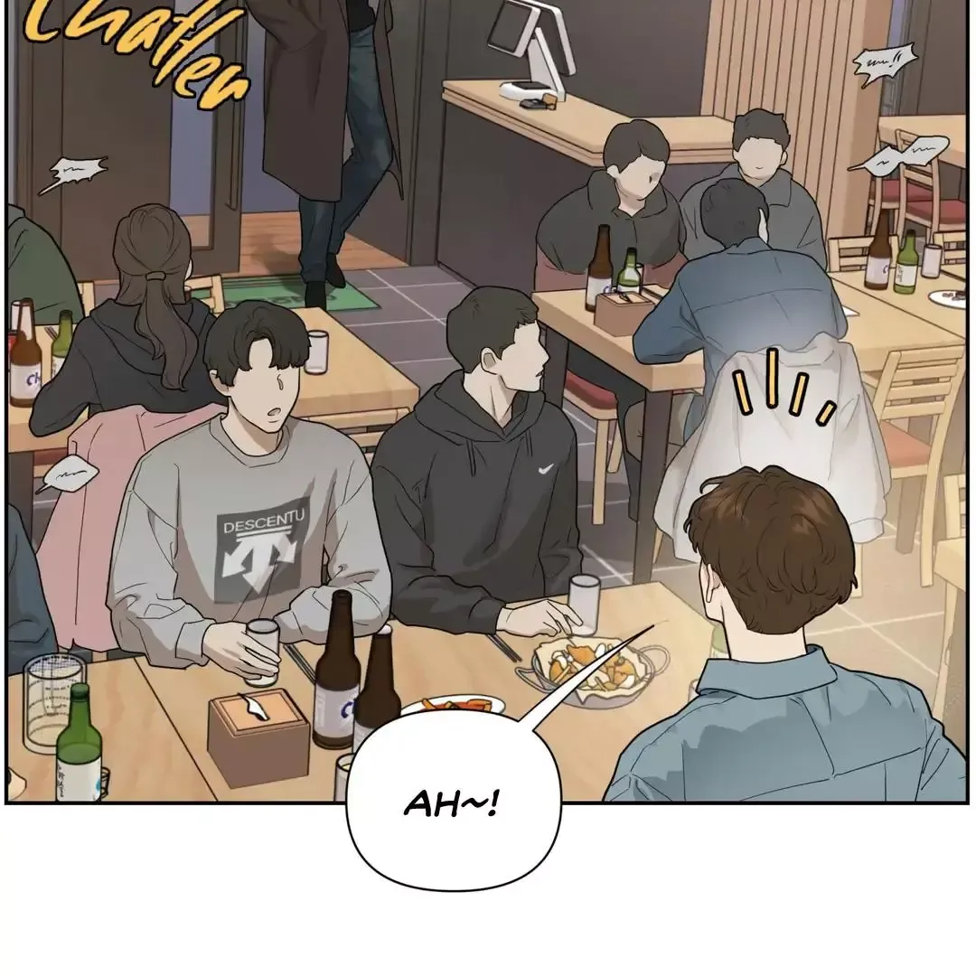 Reverse Thinking - Chapter 1 Page 16