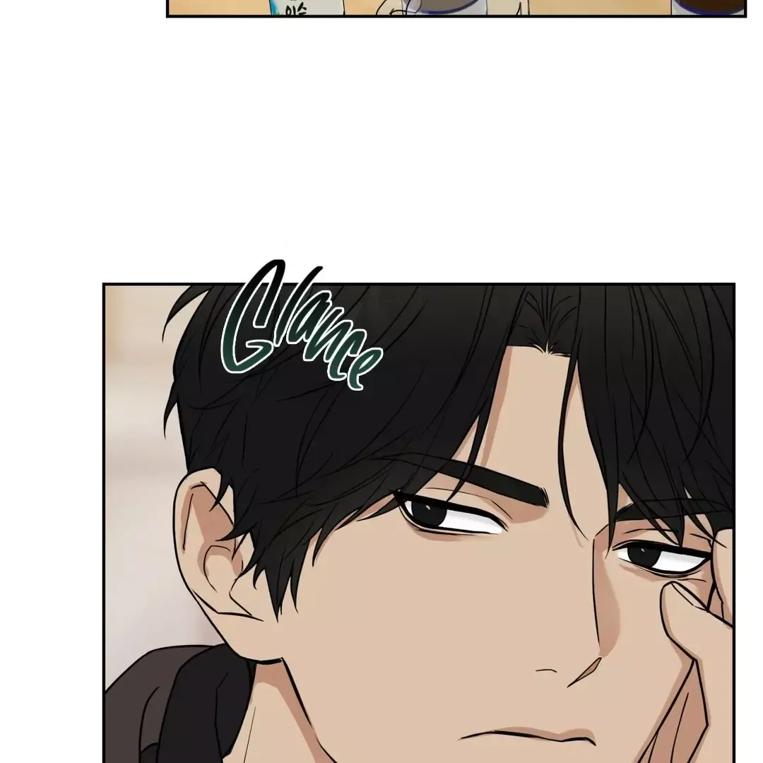 Reverse Thinking - Chapter 1 Page 30