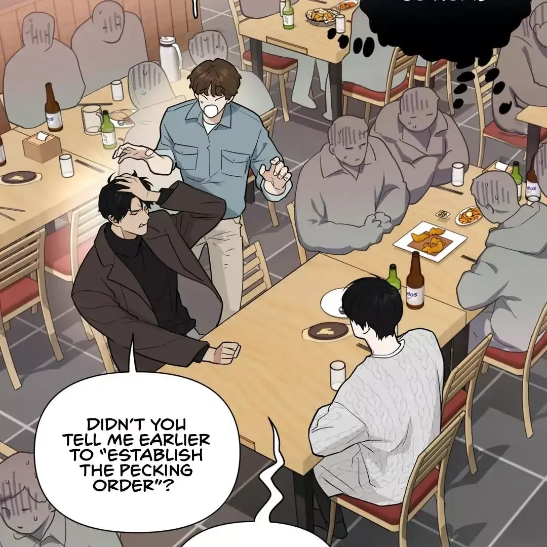 Reverse Thinking - Chapter 1 Page 76