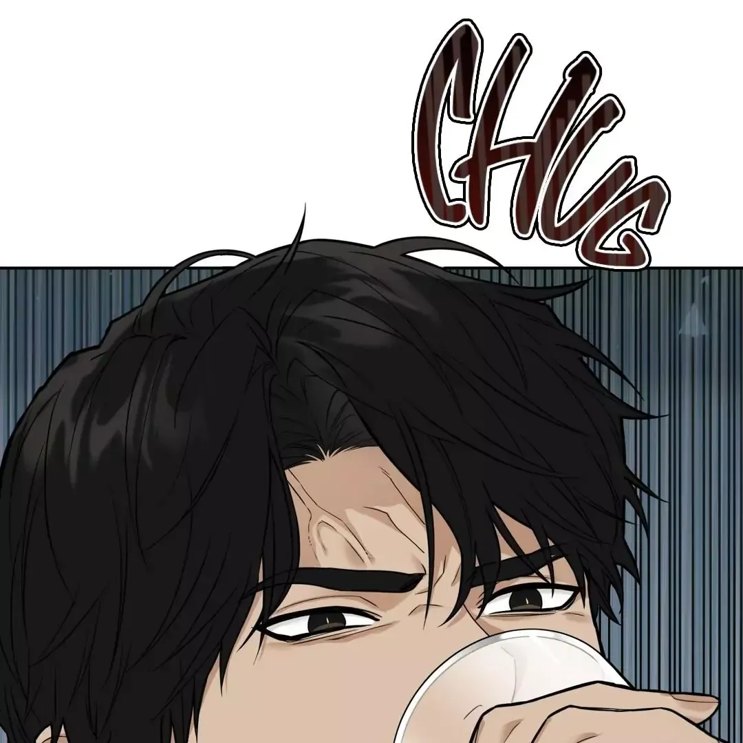 Reverse Thinking - Chapter 1 Page 97