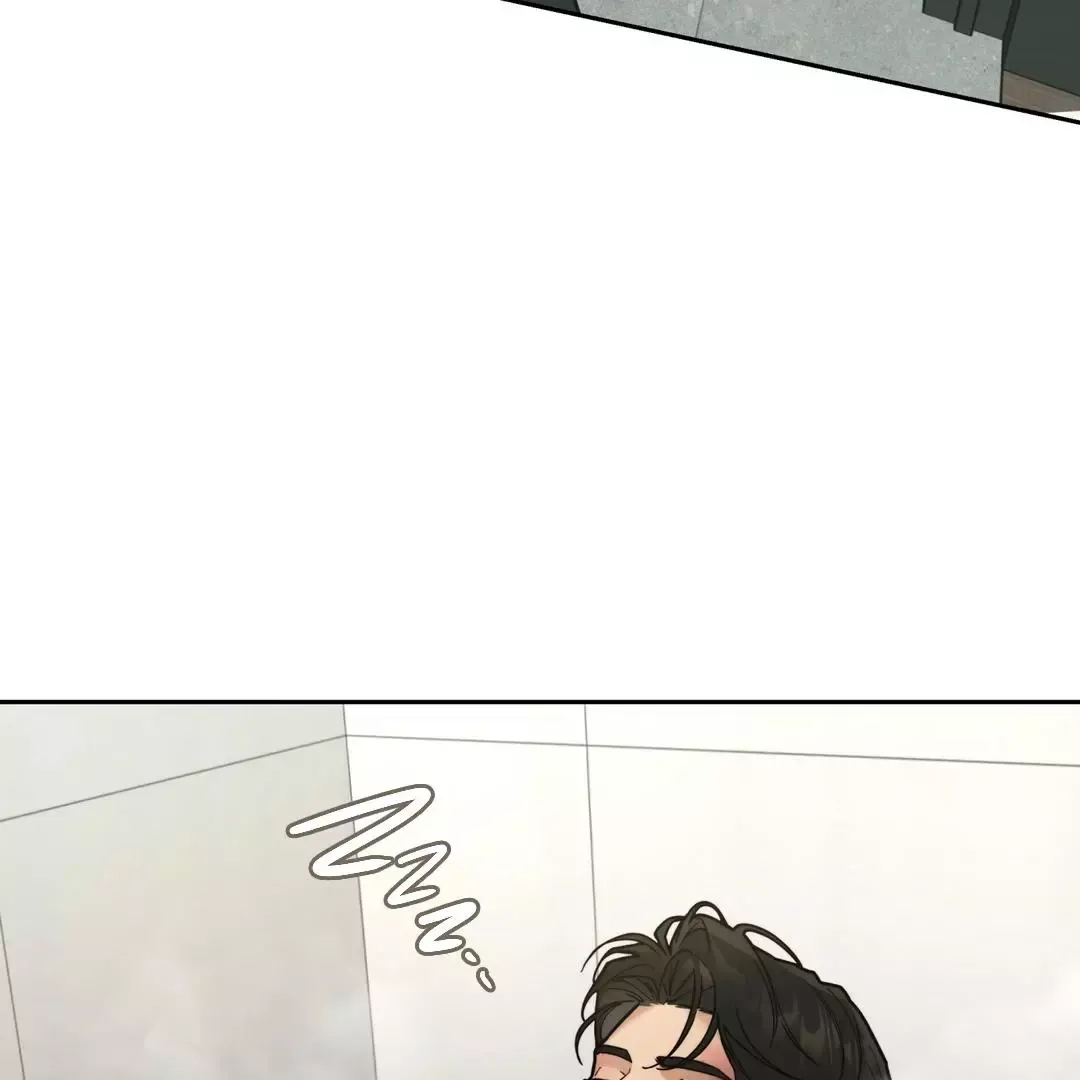 Reverse Thinking - Chapter 10 Page 4