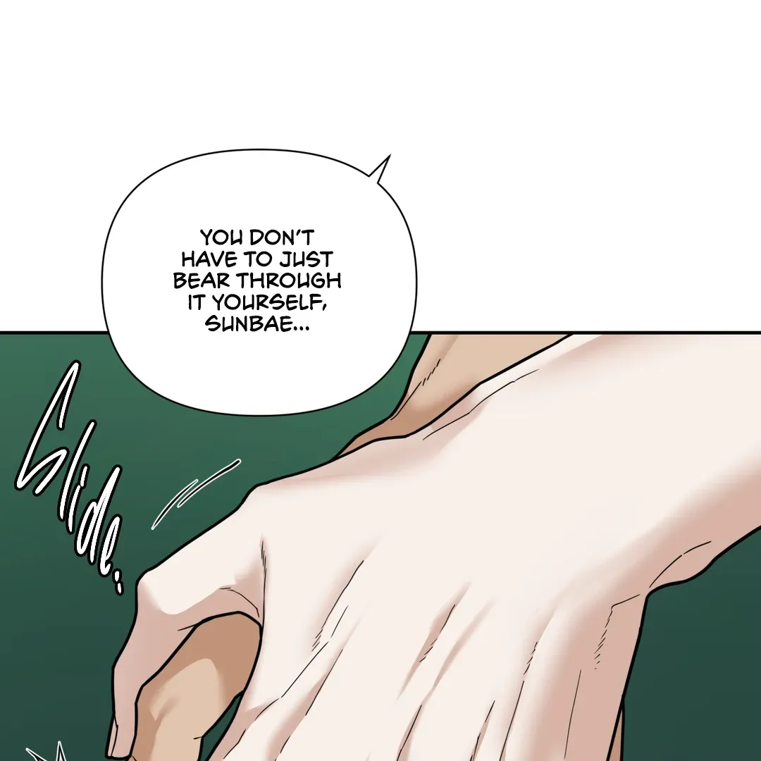 Reverse Thinking - Chapter 11 Page 18