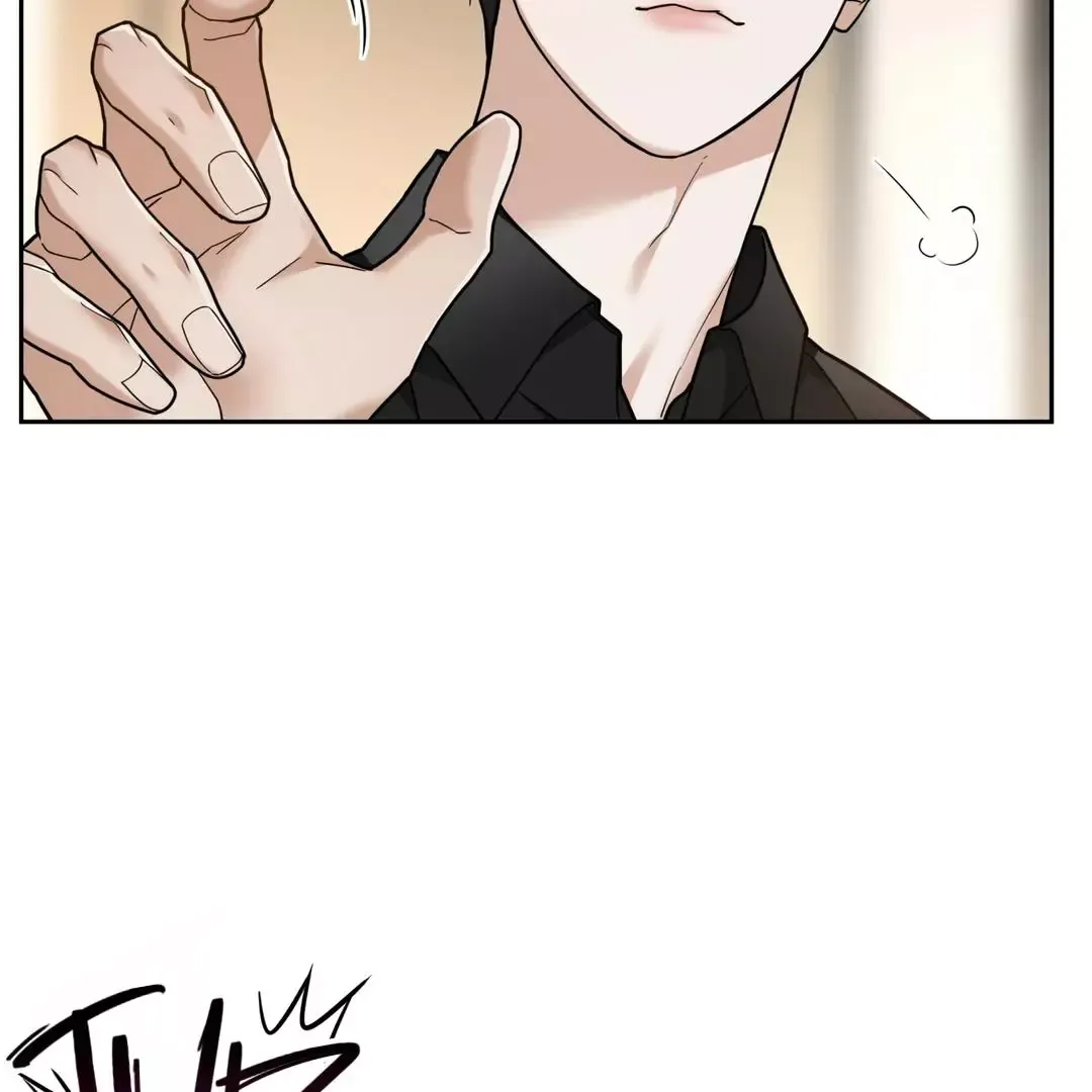 Reverse Thinking - Chapter 12 Page 39