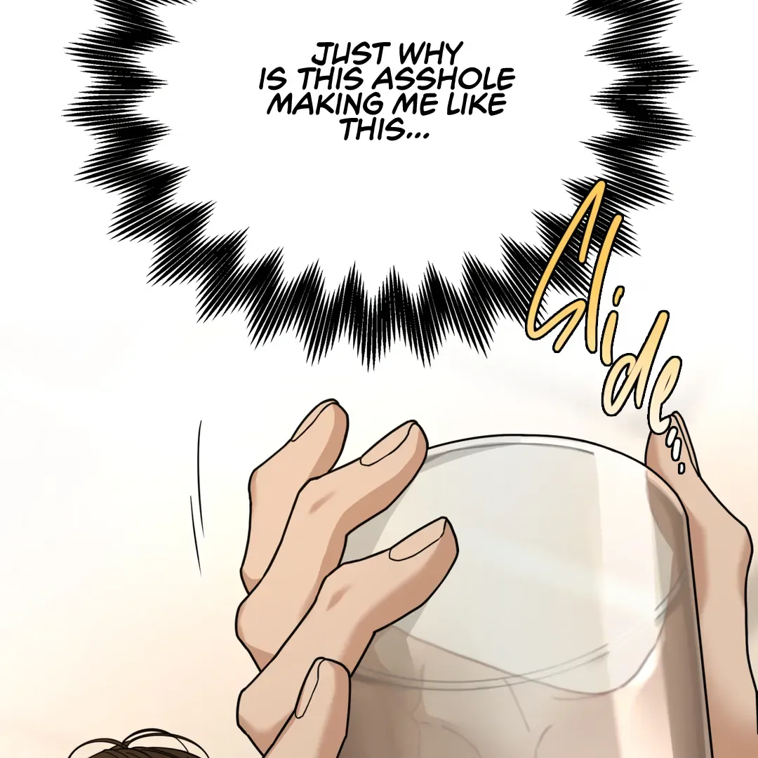 Reverse Thinking - Chapter 14 Page 17