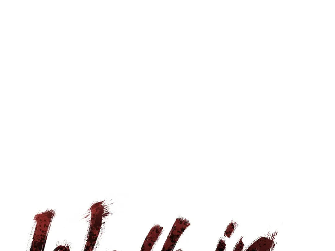 Reverse Thinking - Chapter 15 Page 3