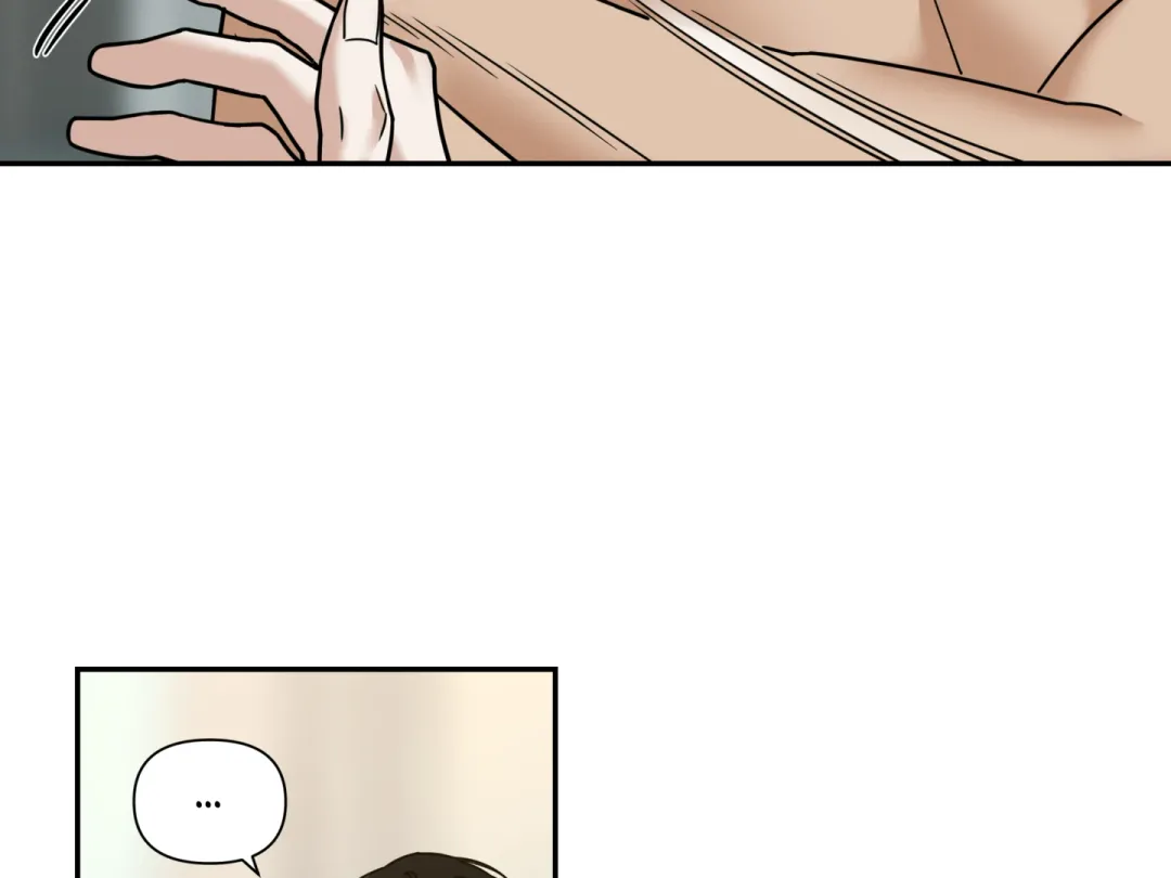 Reverse Thinking - Chapter 15 Page 30