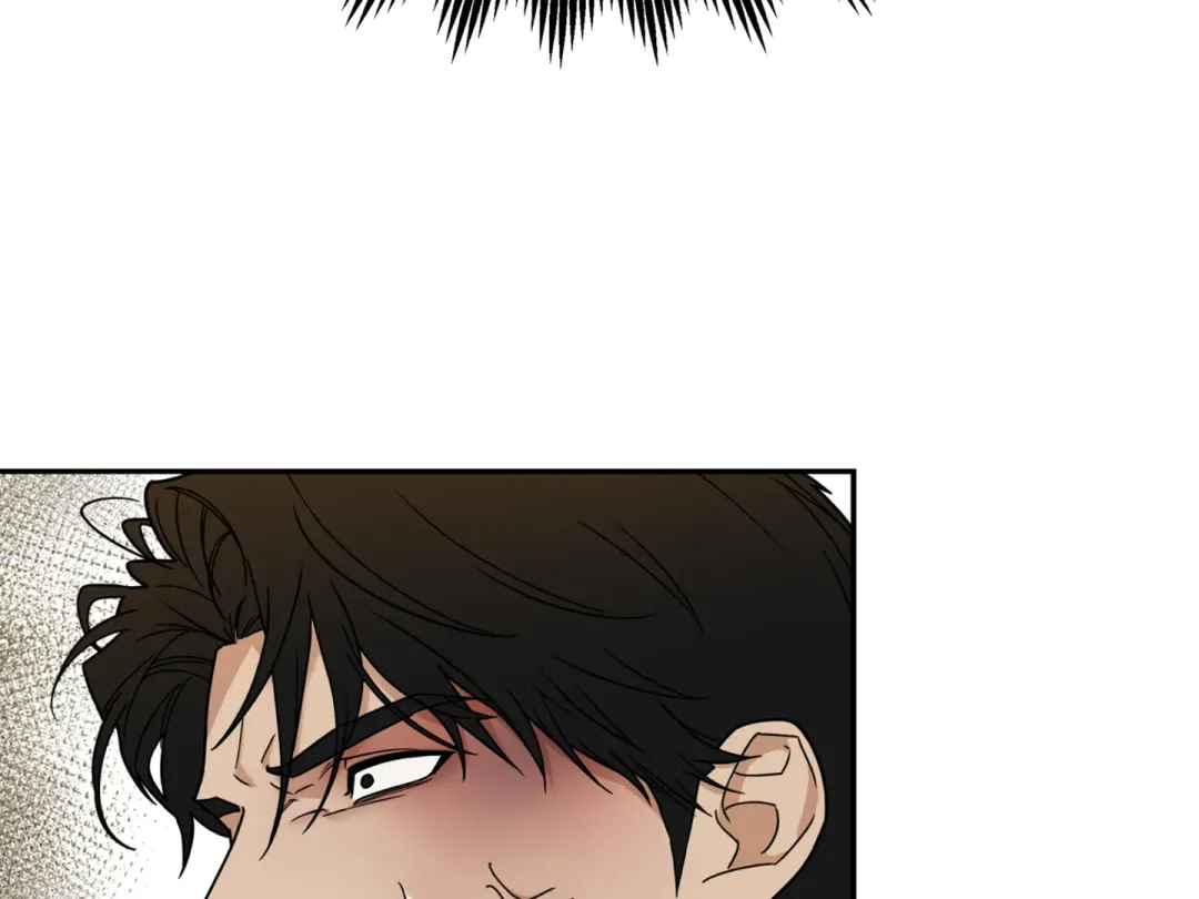Reverse Thinking - Chapter 15 Page 72