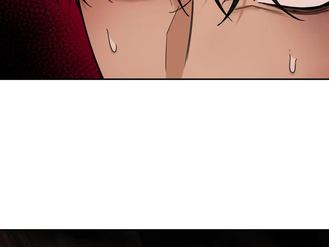 Reverse Thinking - Chapter 15 Page 85