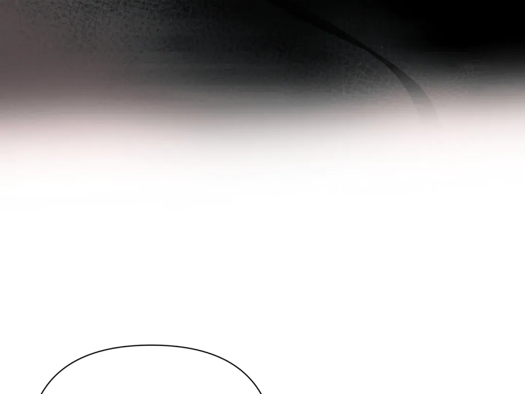 Reverse Thinking - Chapter 15 Page 96