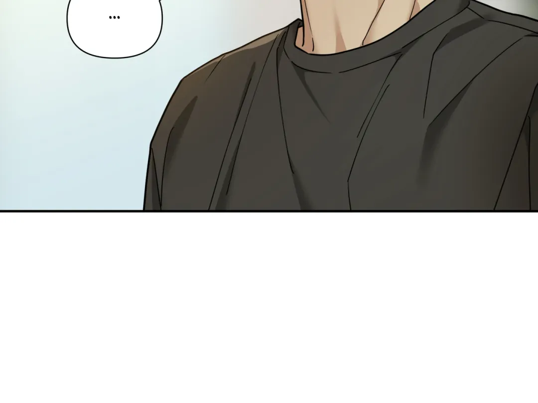 Reverse Thinking - Chapter 15 Page 138